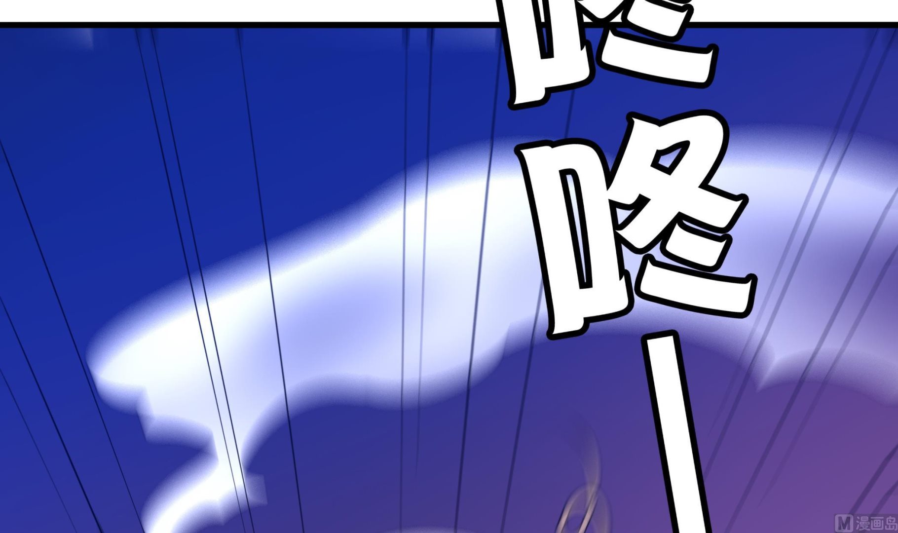 第106话 双杀！(1/2)-第107话