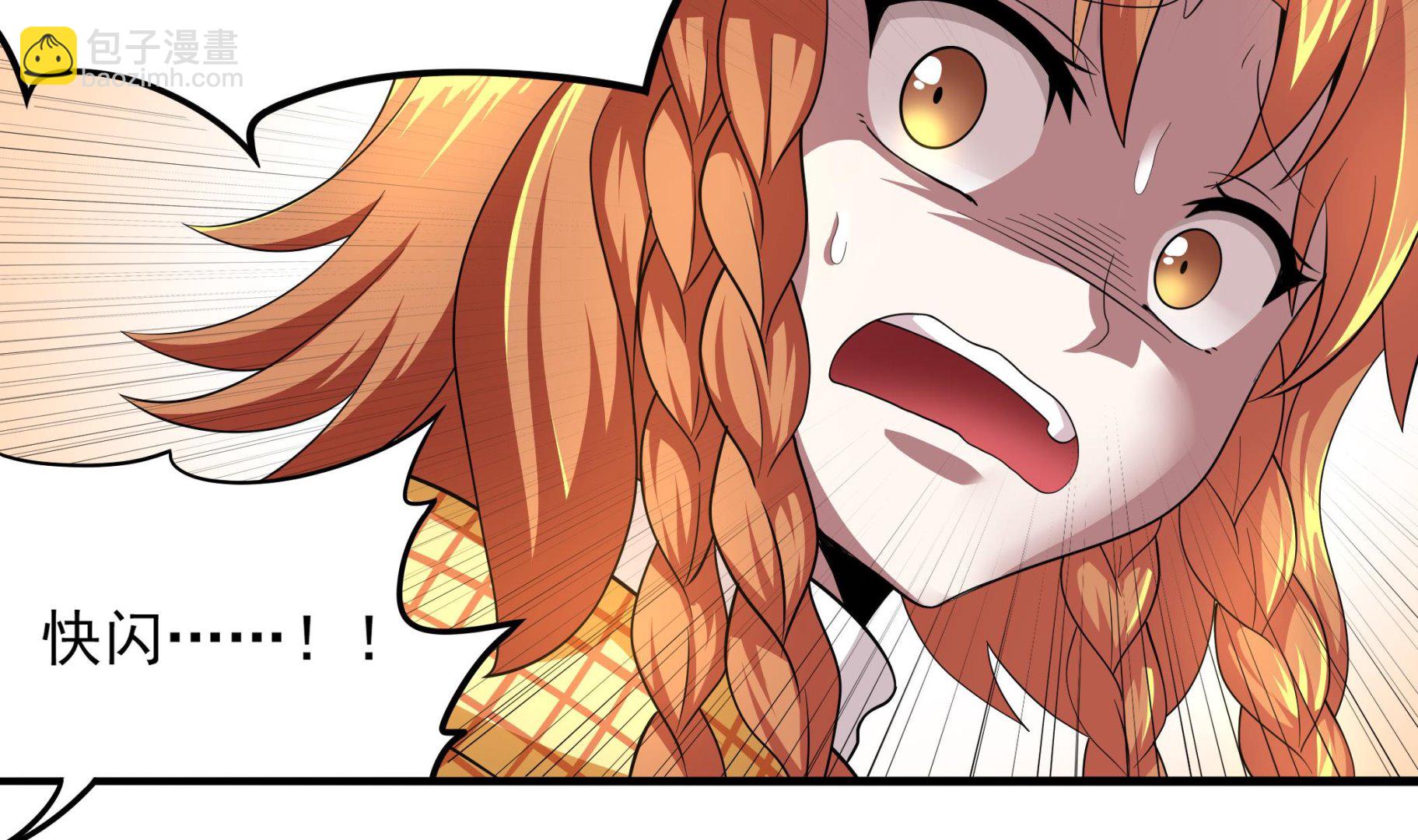 第106话 双杀！(1/2)-第107话