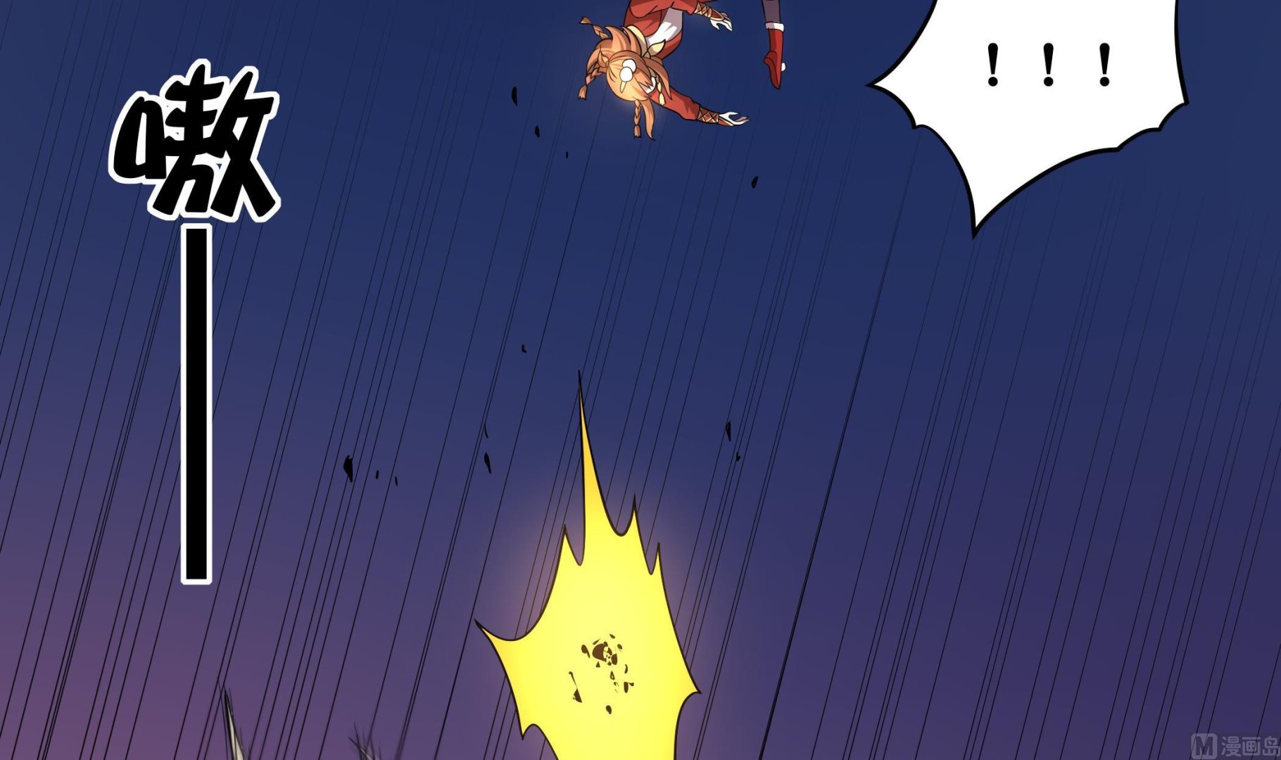 第106话 双杀！(1/2)-第107话