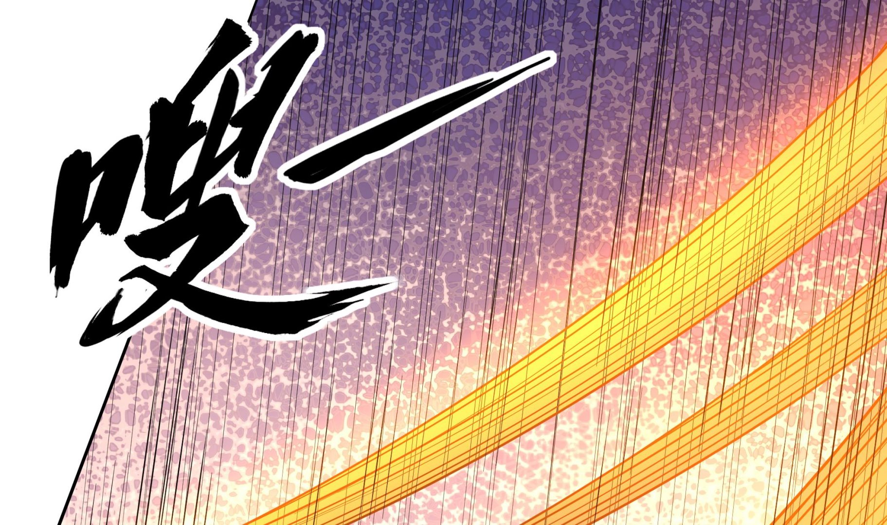 第106话 双杀！(1/2)-第107话