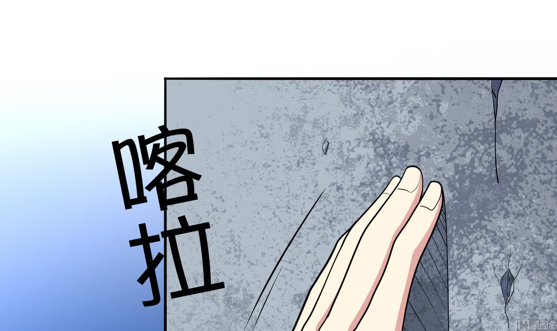 第106话 双杀！(1/2)-第107话