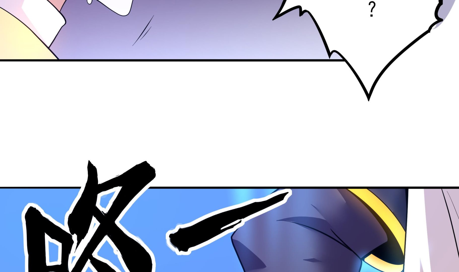 第106话 双杀！(1/2)-第107话