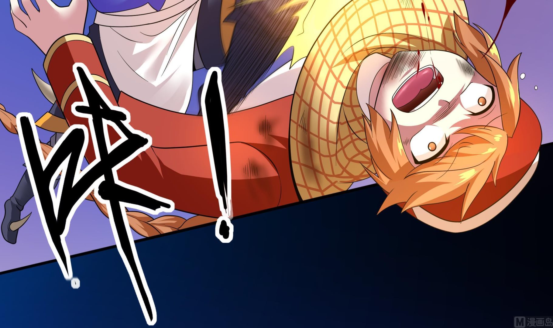 第106话 双杀！(1/2)-第107话