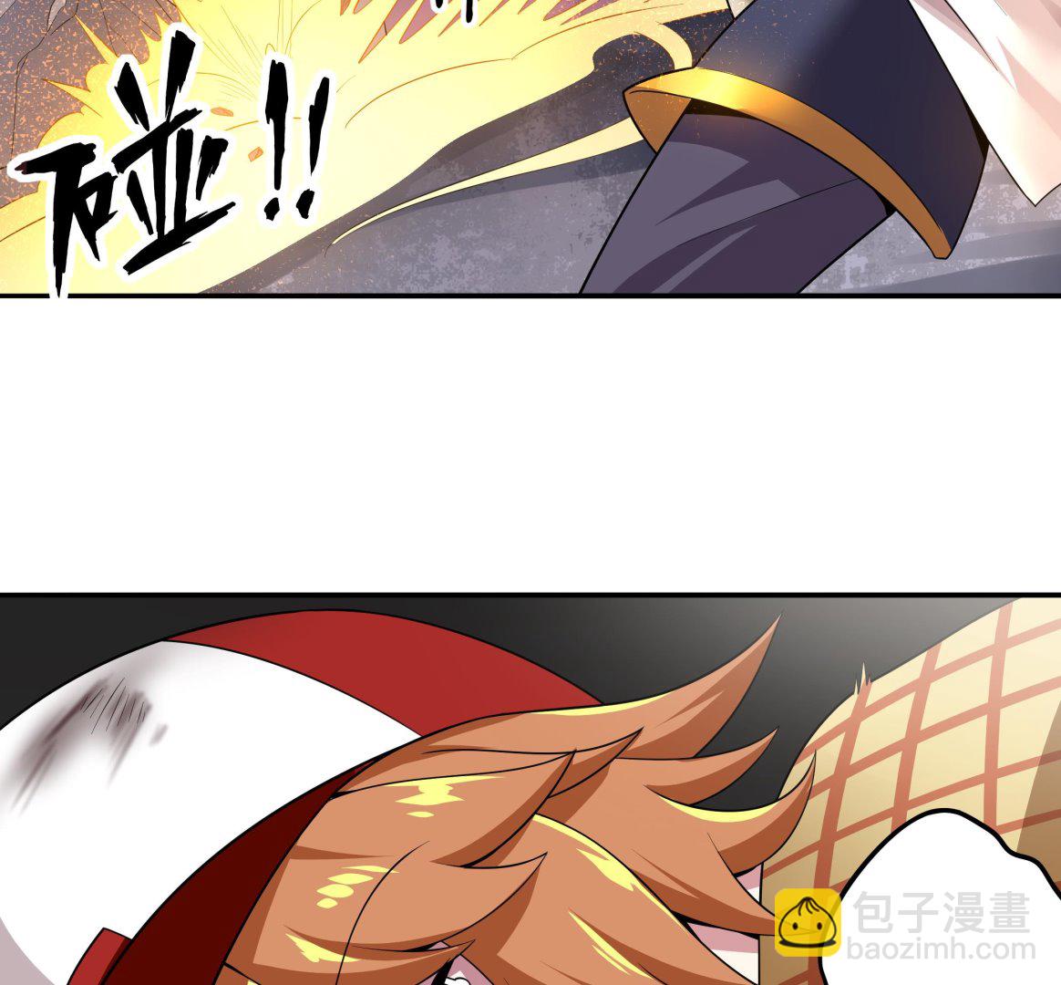 第106话 双杀！(1/2)-第107话