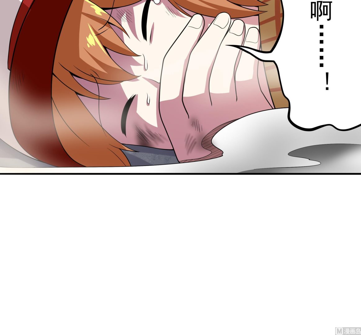 第106话 双杀！(1/2)-第107话