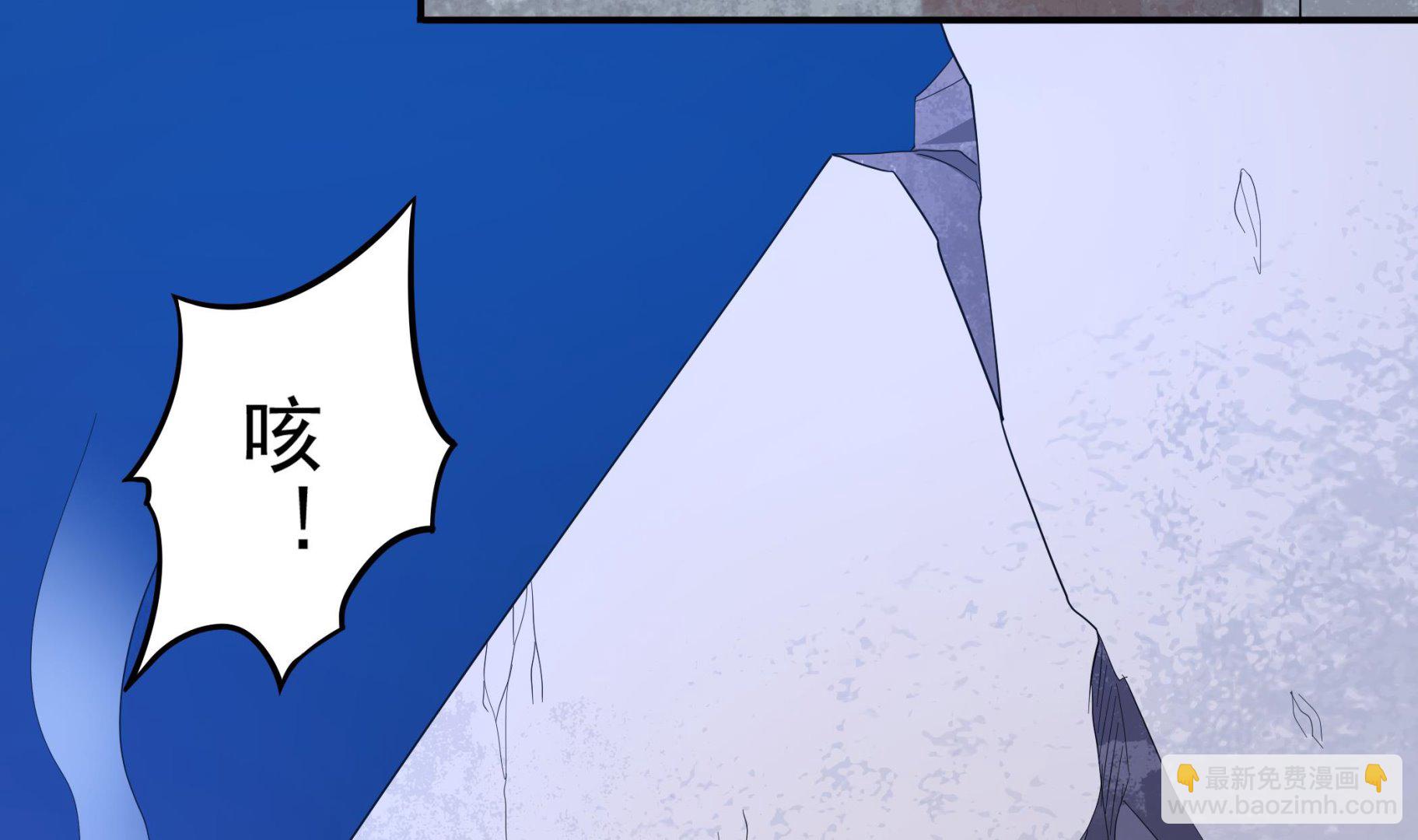 第106话 双杀！(1/2)-第107话