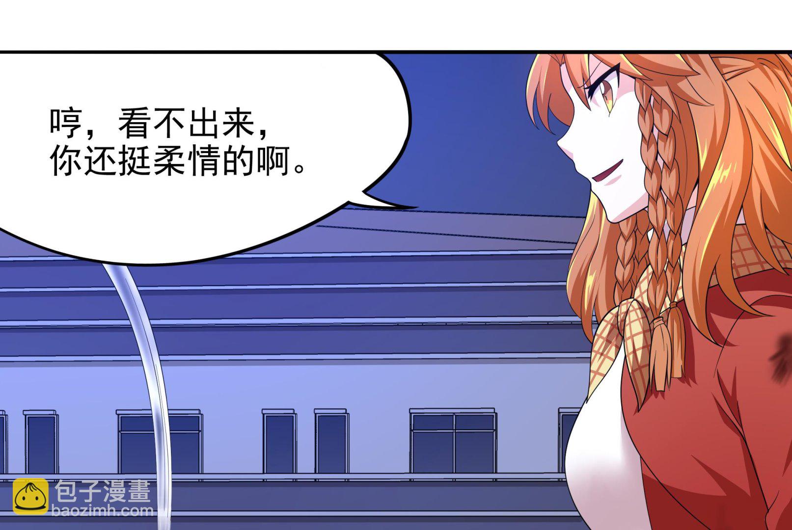 第108话 很好，这下人质也有了(1/2)-第109话