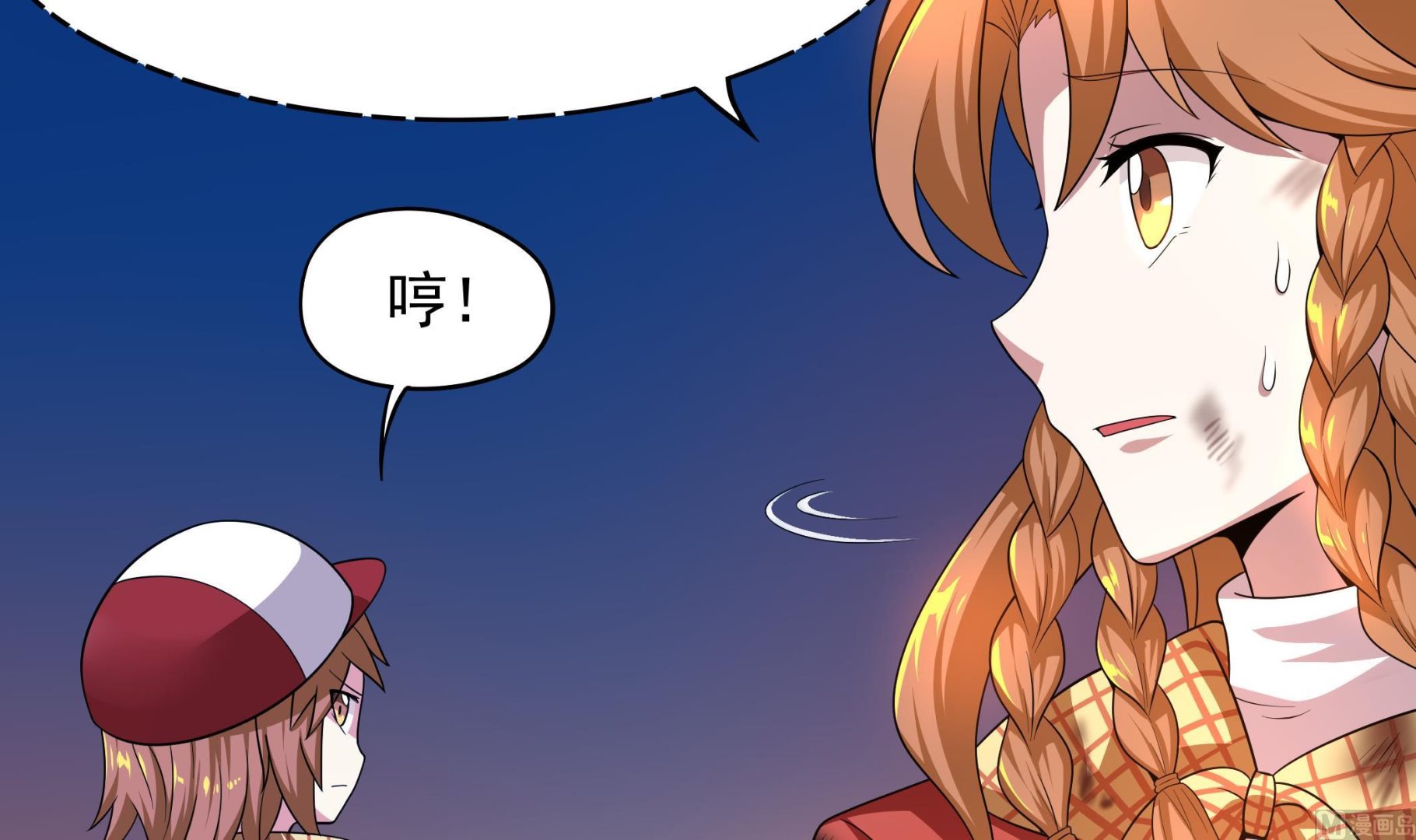 第108话 很好，这下人质也有了(1/2)-第109话