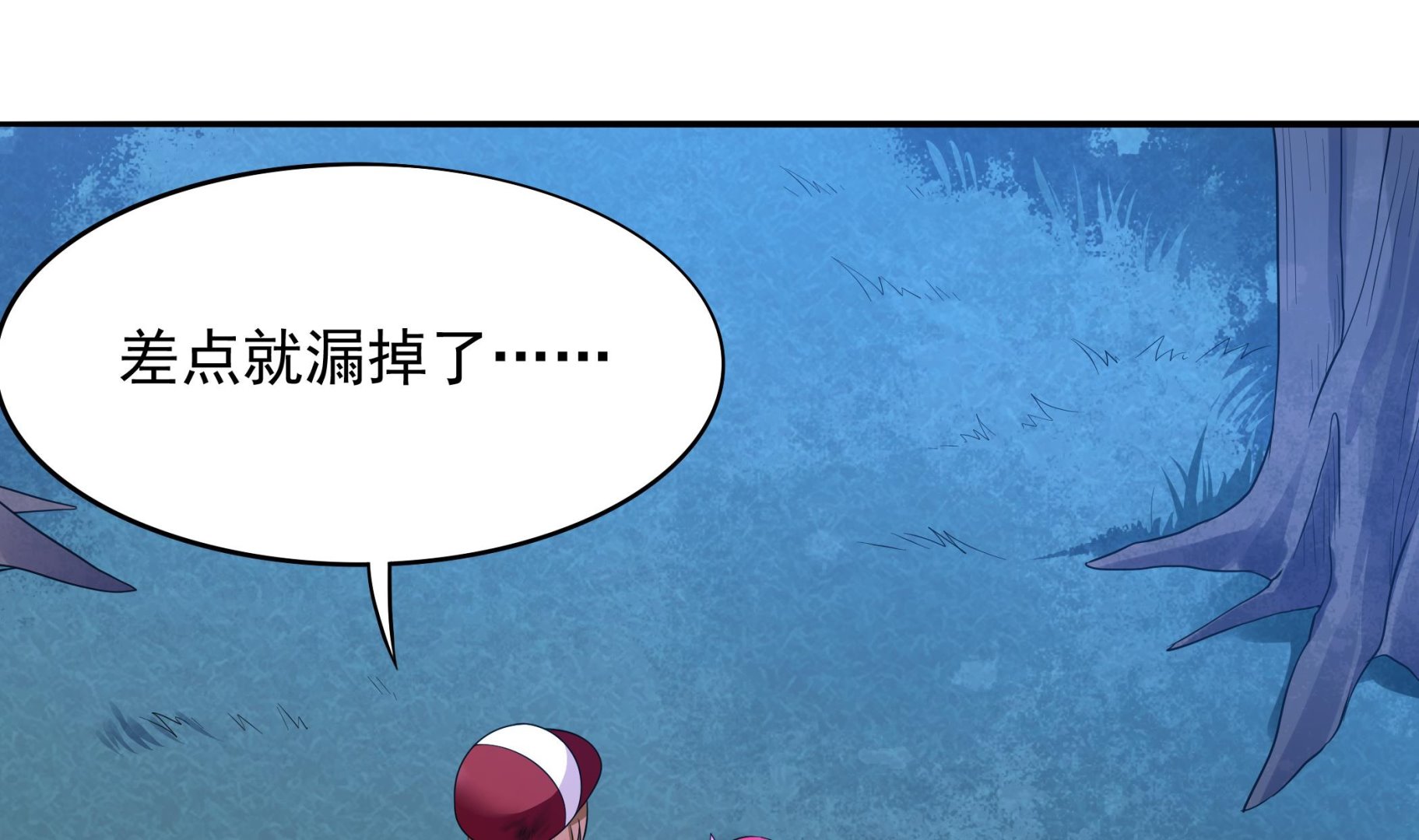 第108话 很好，这下人质也有了(1/2)-第109话