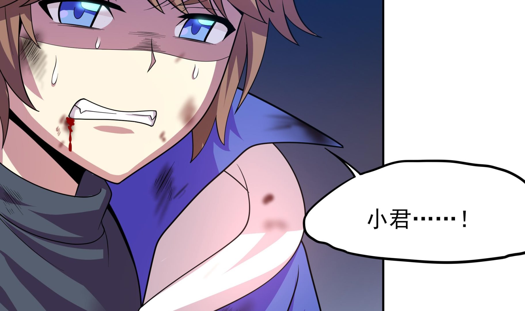 第108话 很好，这下人质也有了(1/2)-第109话