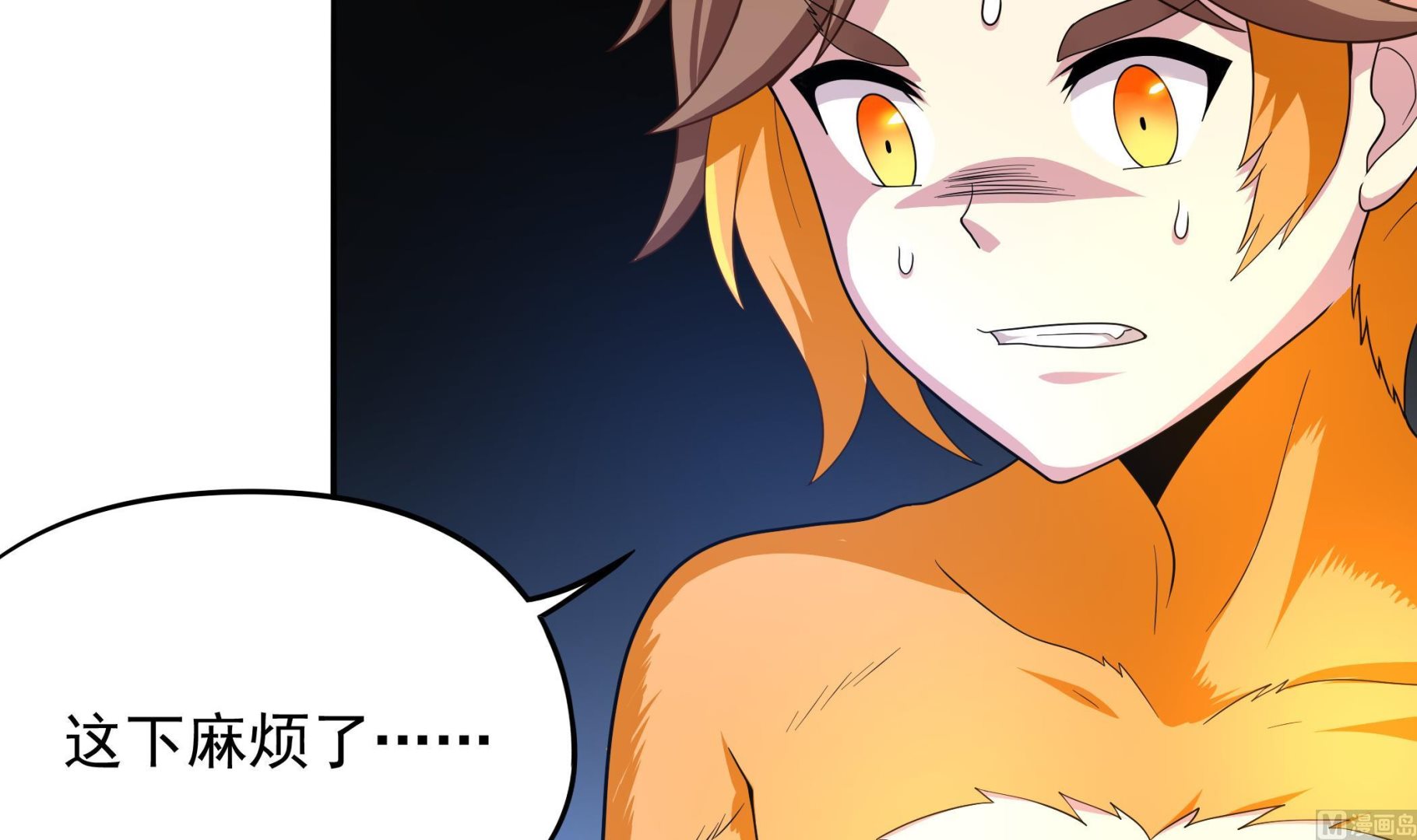 第108话 很好，这下人质也有了(1/2)-第109话