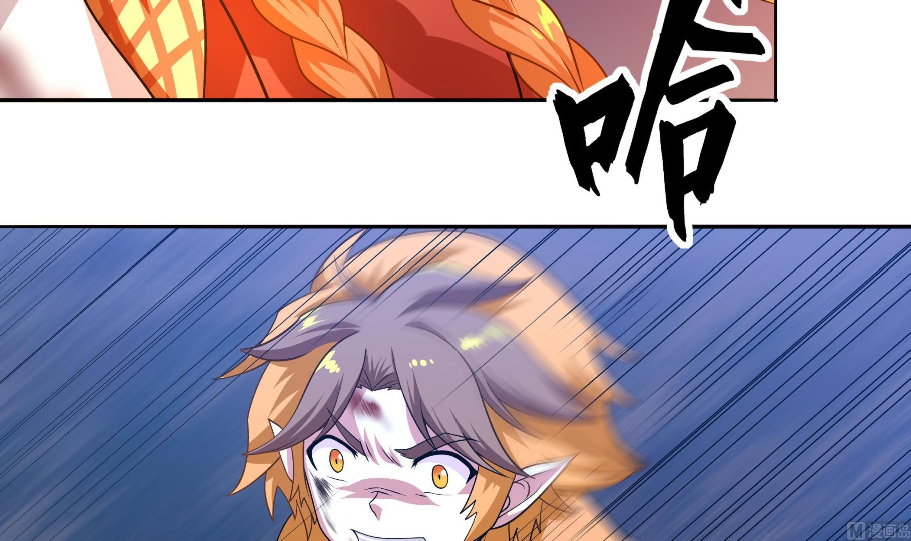 第110话 永不言弃(1/2)-第111话