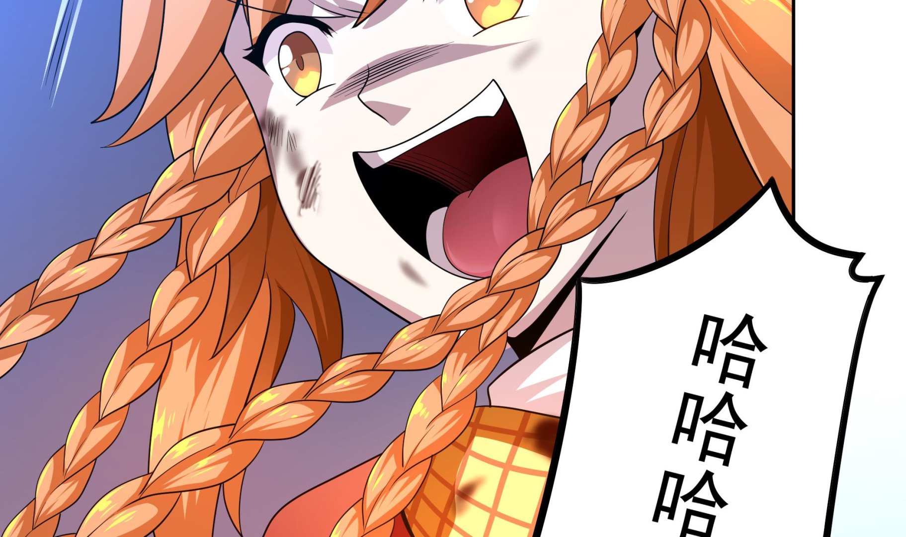 第110话 永不言弃(1/2)-第111话