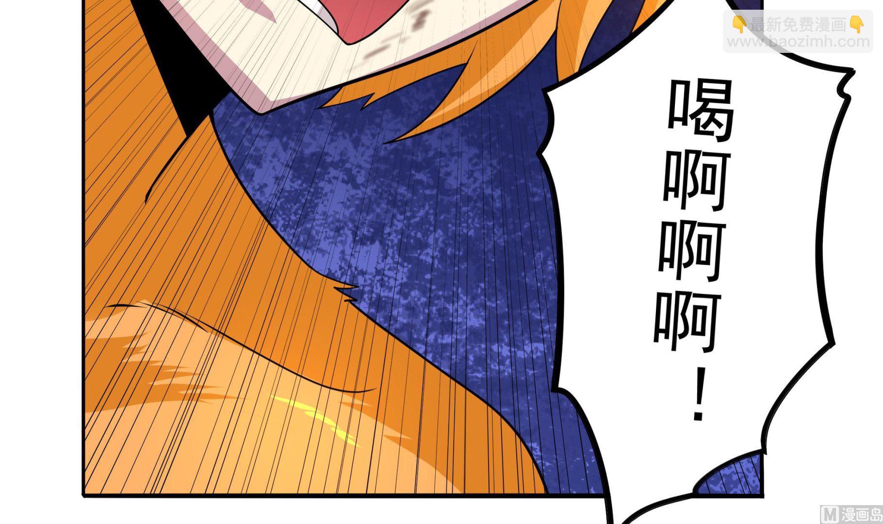 第110话 永不言弃(1/2)-第111话