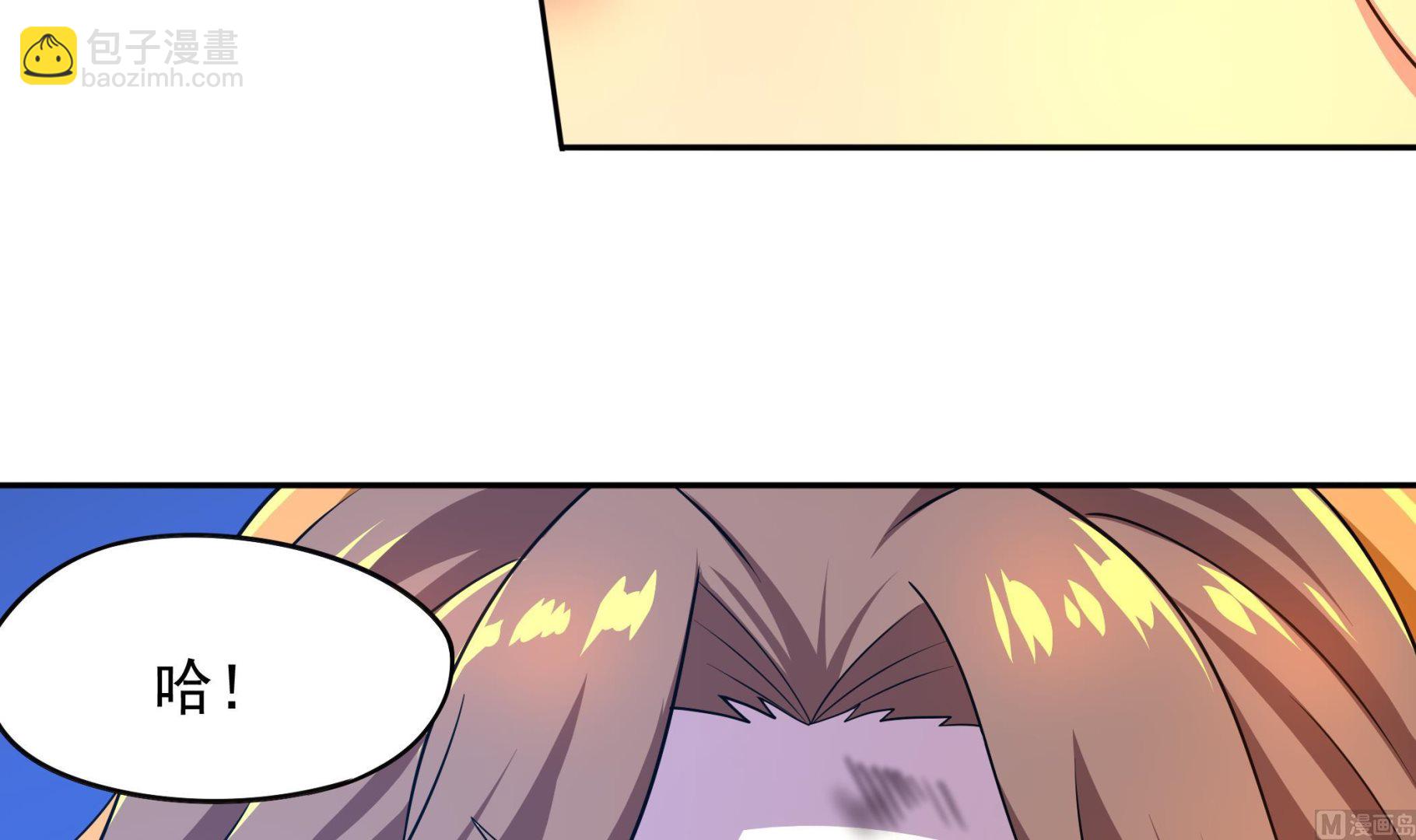 第110话 永不言弃(1/2)-第111话