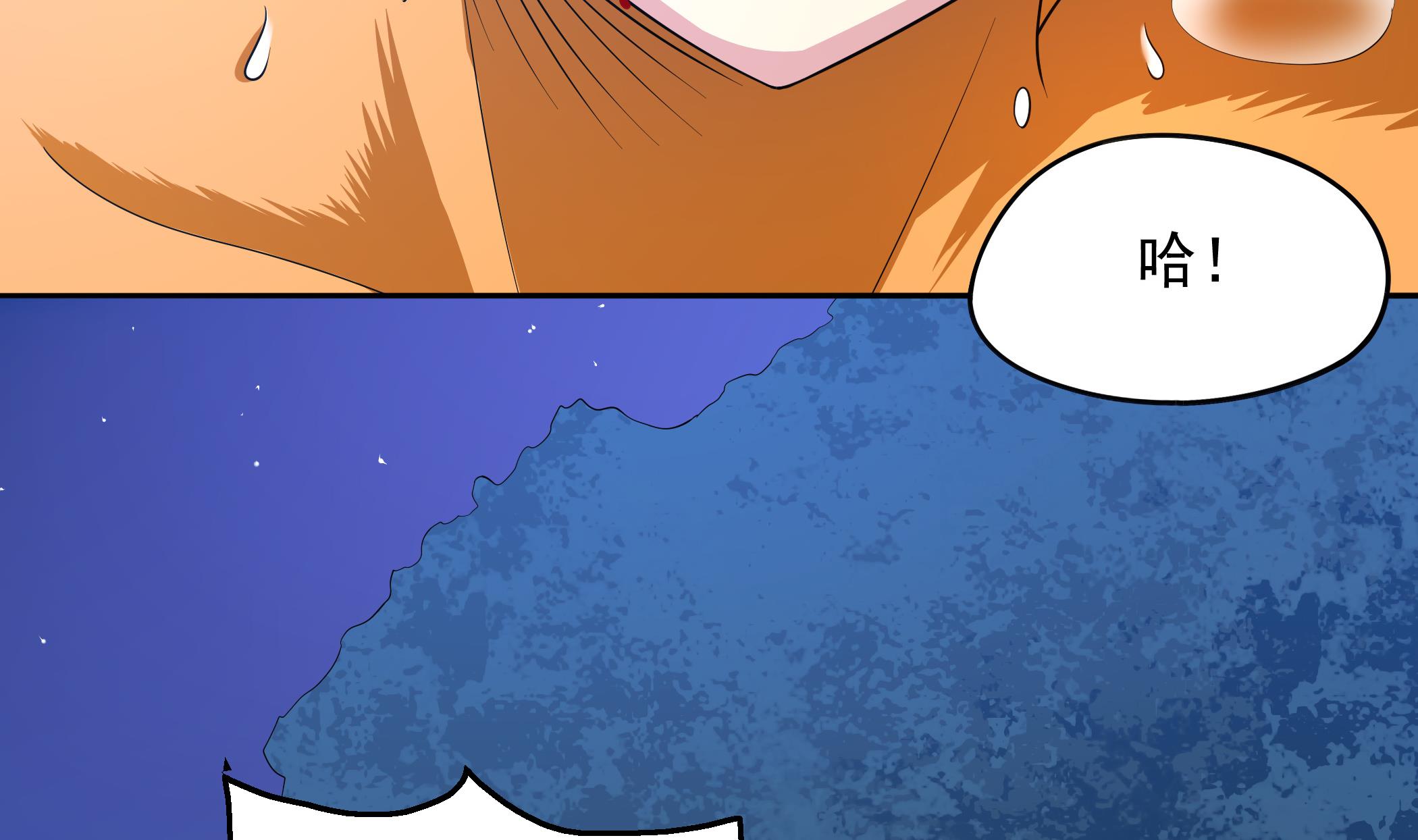 第110话 永不言弃(1/2)-第111话