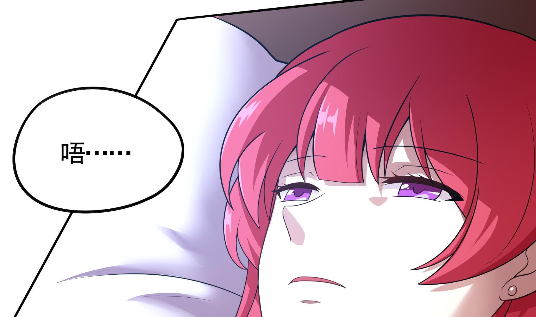 第112话 男主不能死！(1/2)-第113话