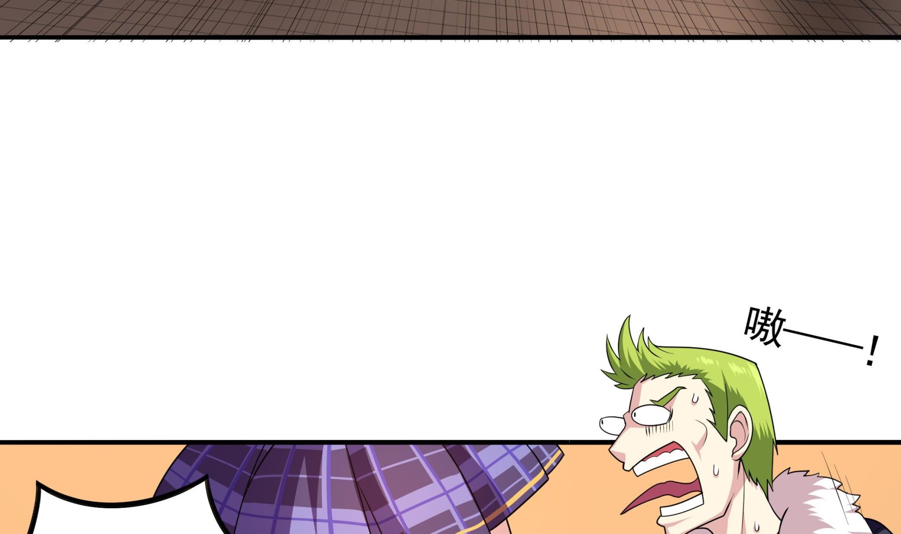 第112话 男主不能死！(1/2)-第113话