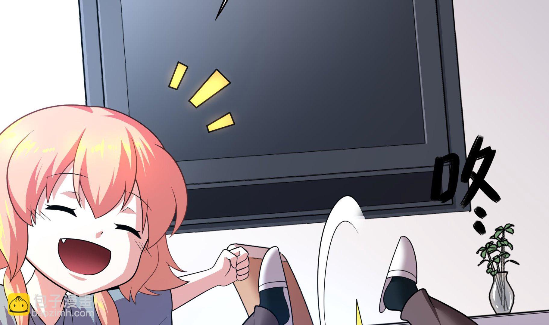 第112话 男主不能死！(1/2)-第113话