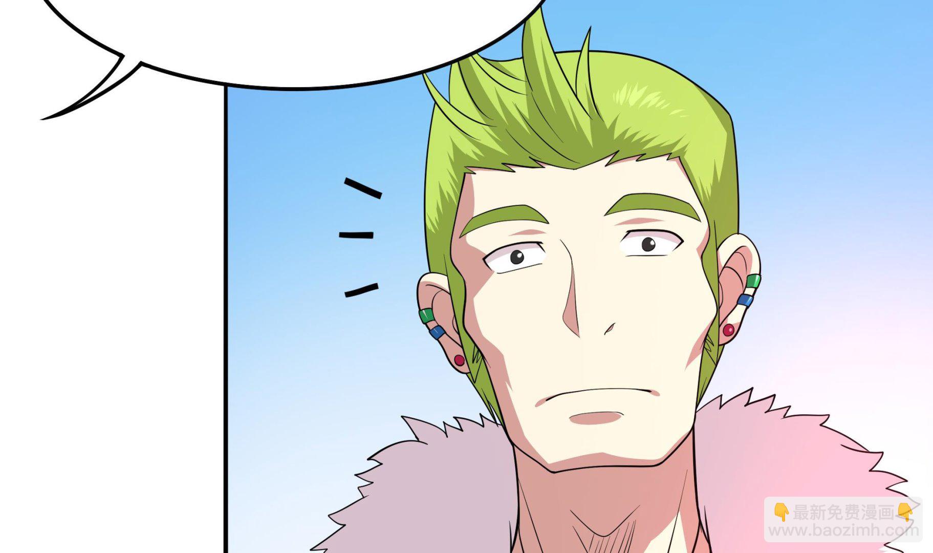 第114话 超自然事件嫌疑人？(1/2)-第115话