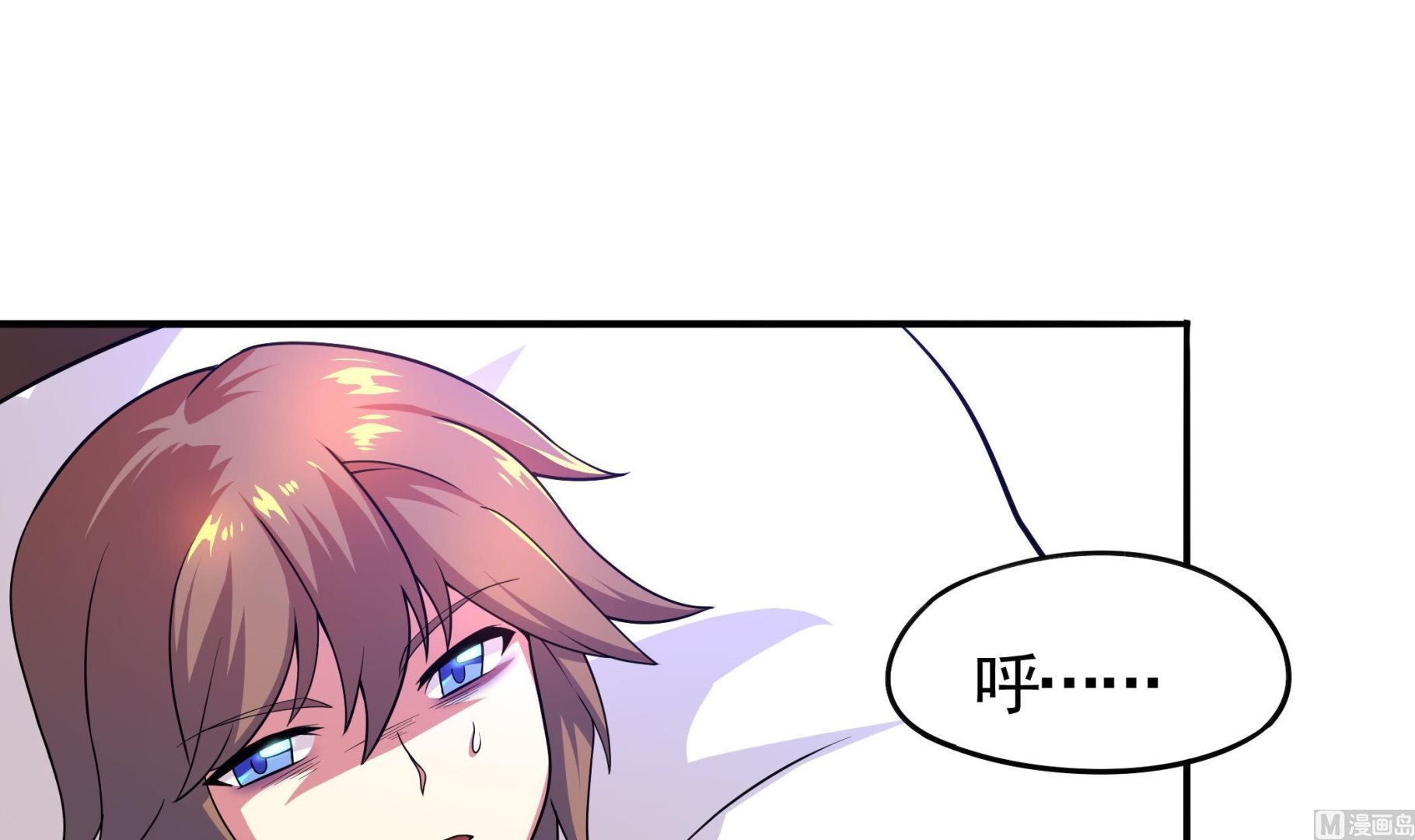 第114话 超自然事件嫌疑人？(1/2)-第115话