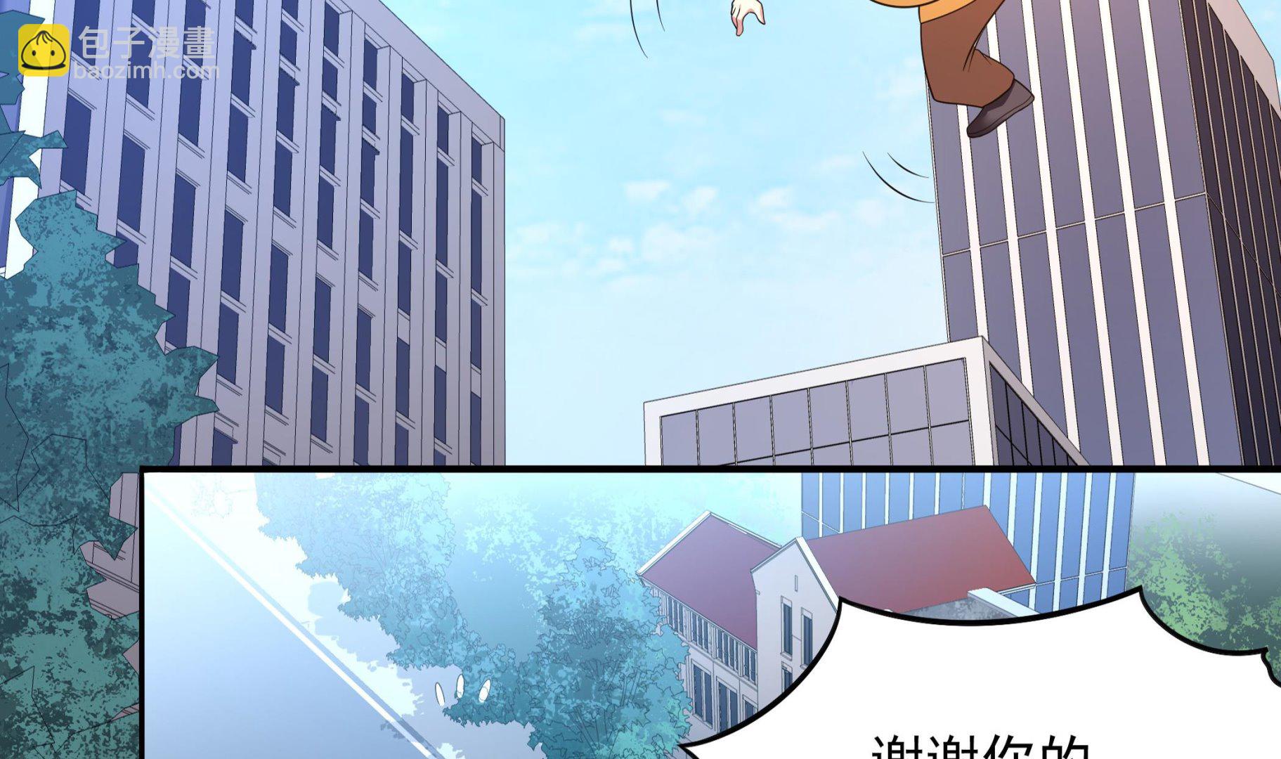 第116话 目标：南海！(1/2)-第117话