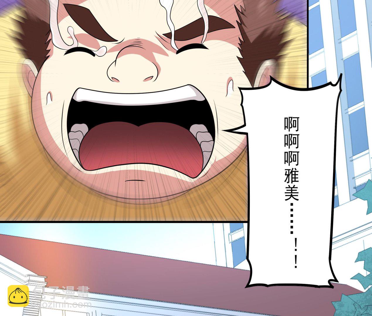 第116话 目标：南海！(1/2)-第117话