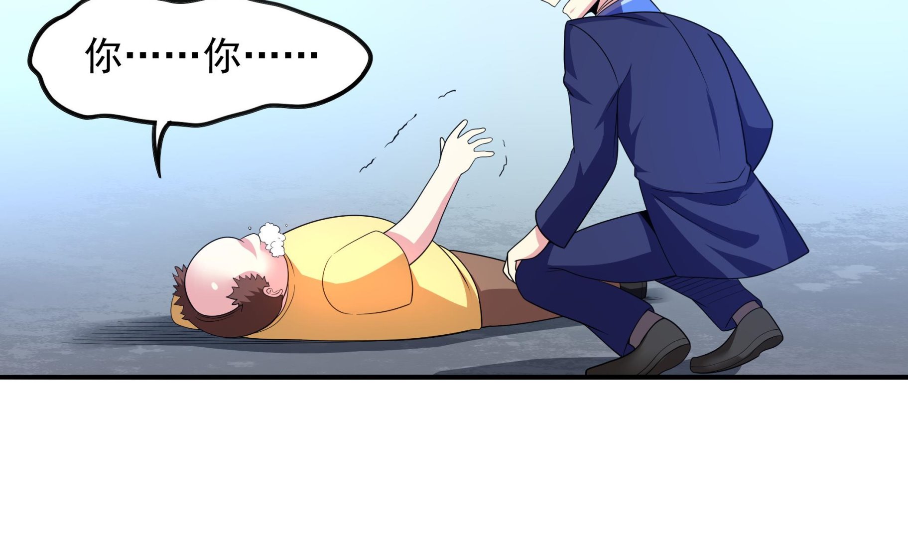 第116话 目标：南海！(1/2)-第117话