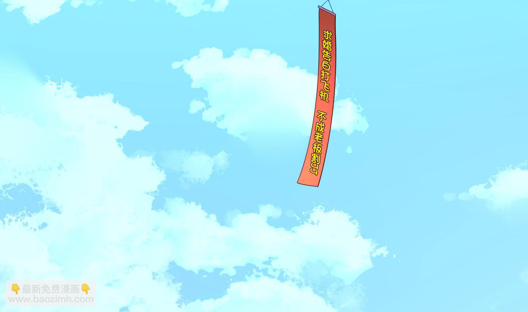 第116话 目标：南海！(1/2)-第117话