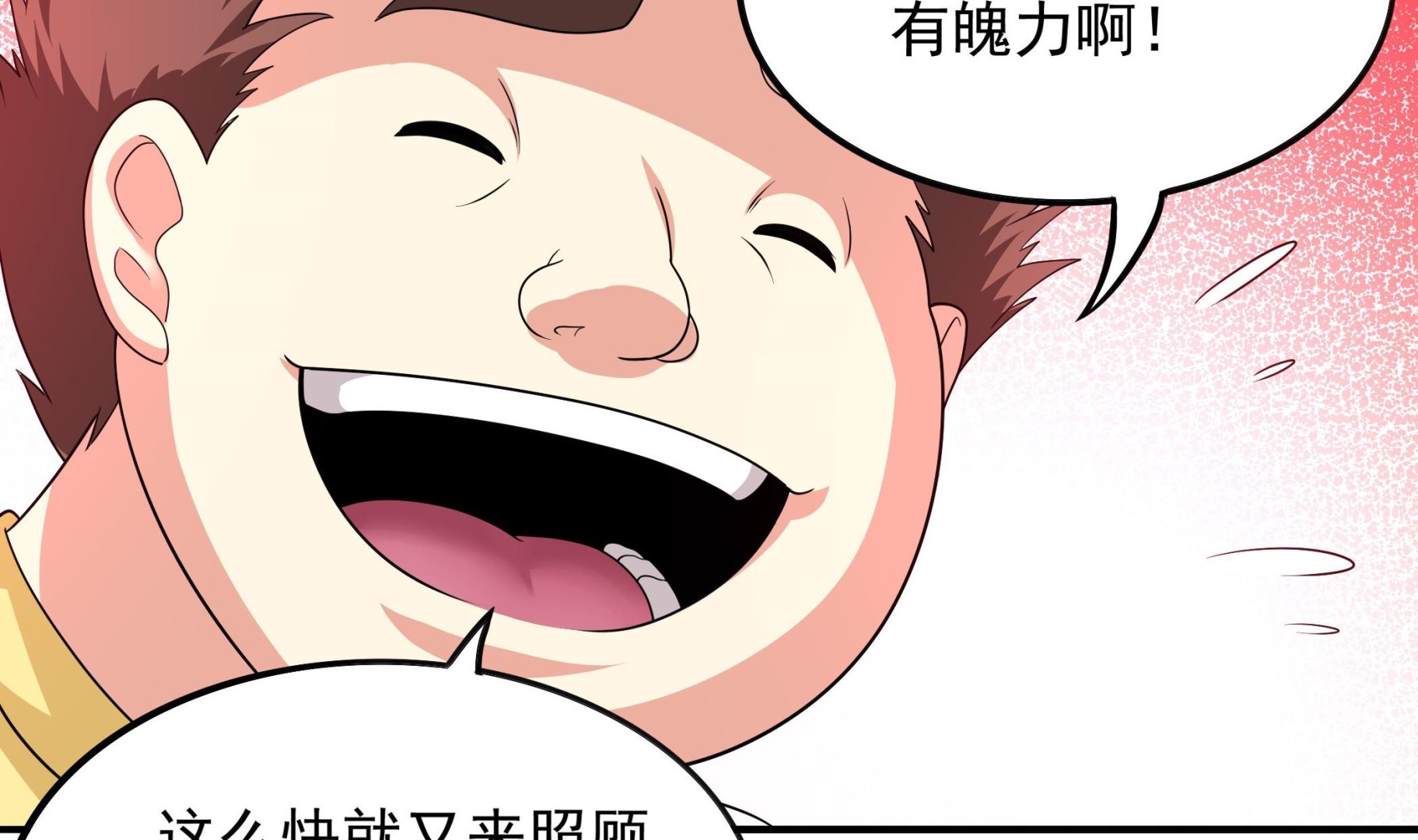 第116话 目标：南海！(1/2)-第117话