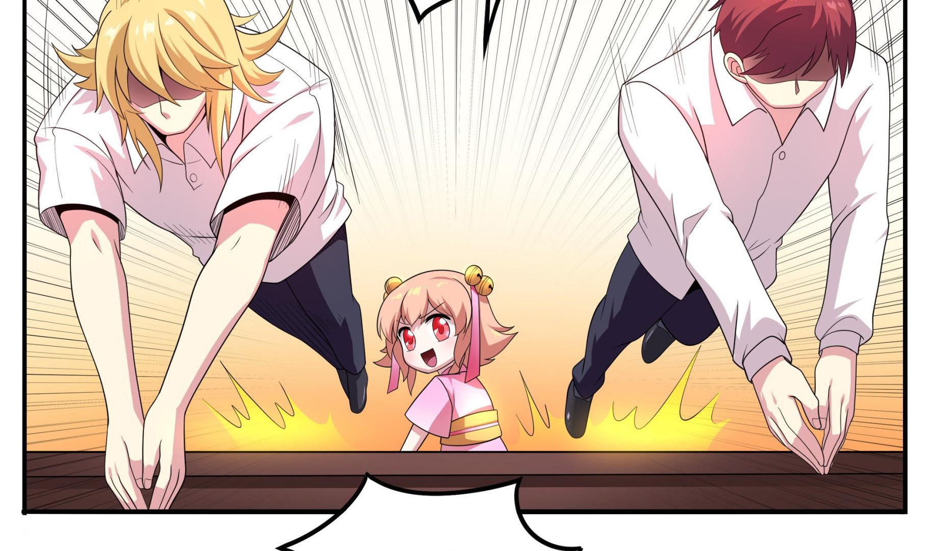 第118话 大蓝洞(1/2)-第119话