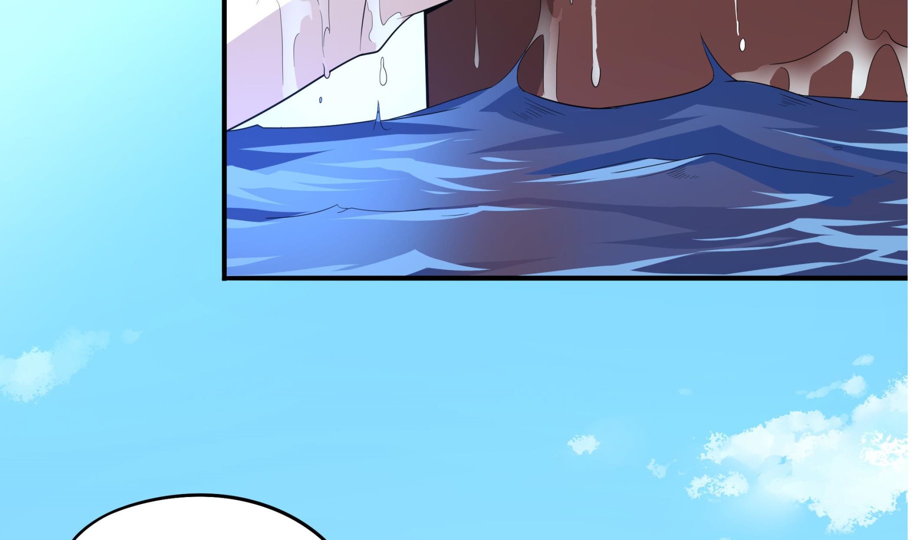 第118话 大蓝洞(1/2)-第119话