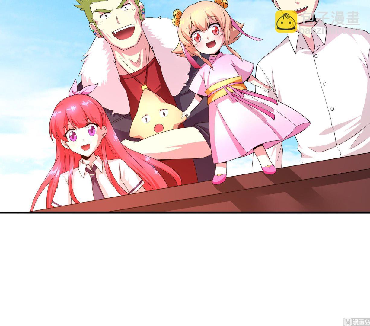 第118话 大蓝洞(1/2)-第119话