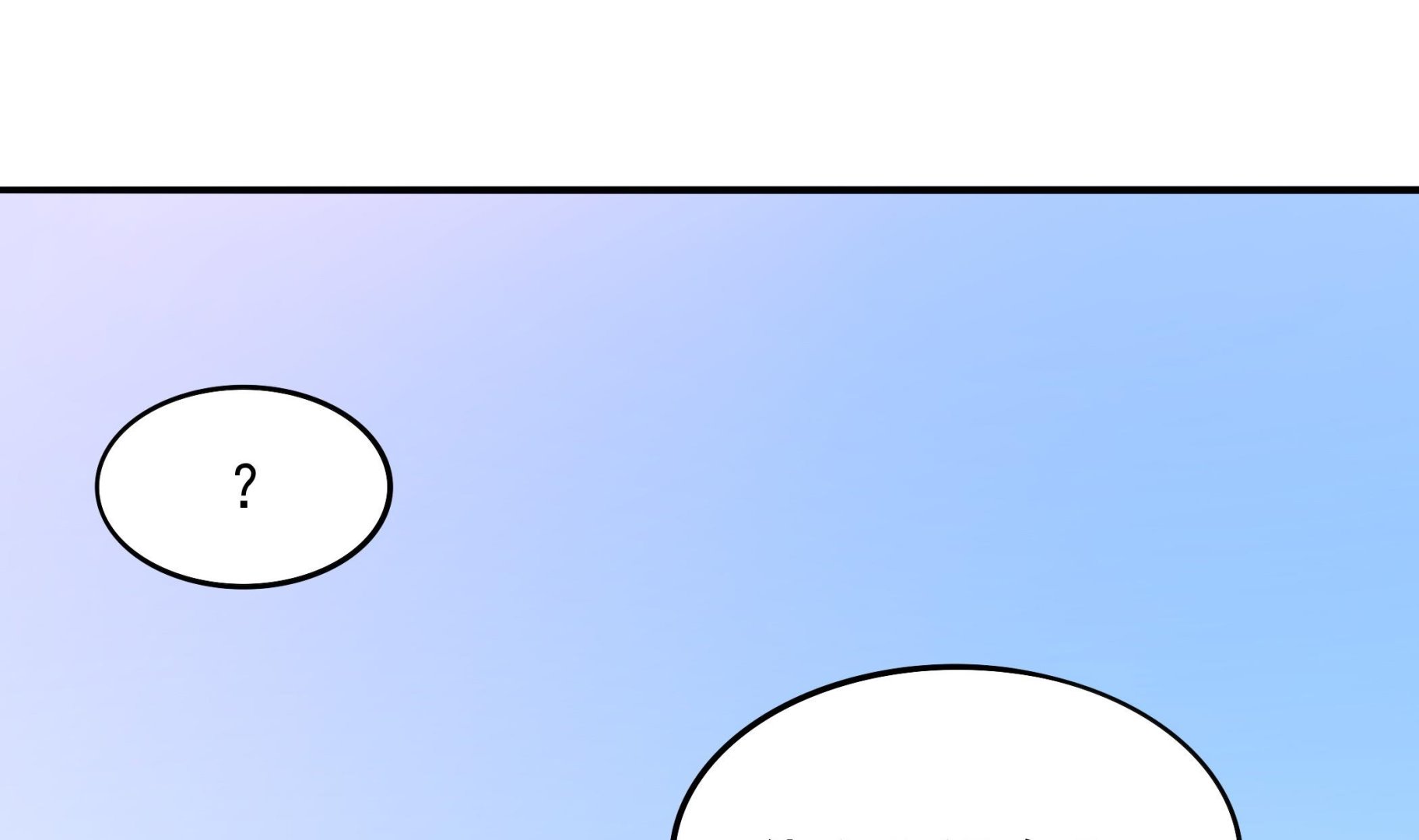 第118话 大蓝洞(1/2)-第119话