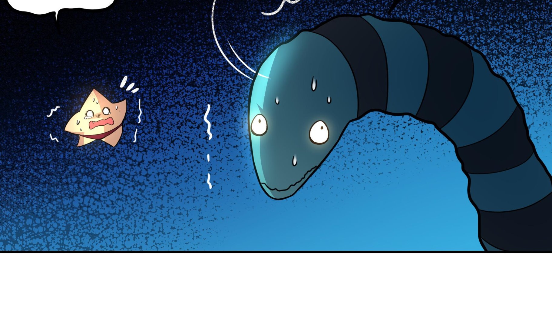 第120话 大渊虫(1/2)-第121话