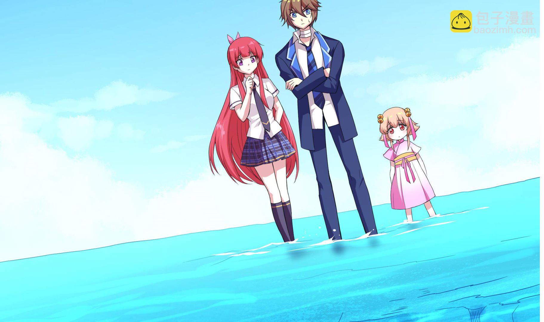 第120话 大渊虫(1/2)-第121话