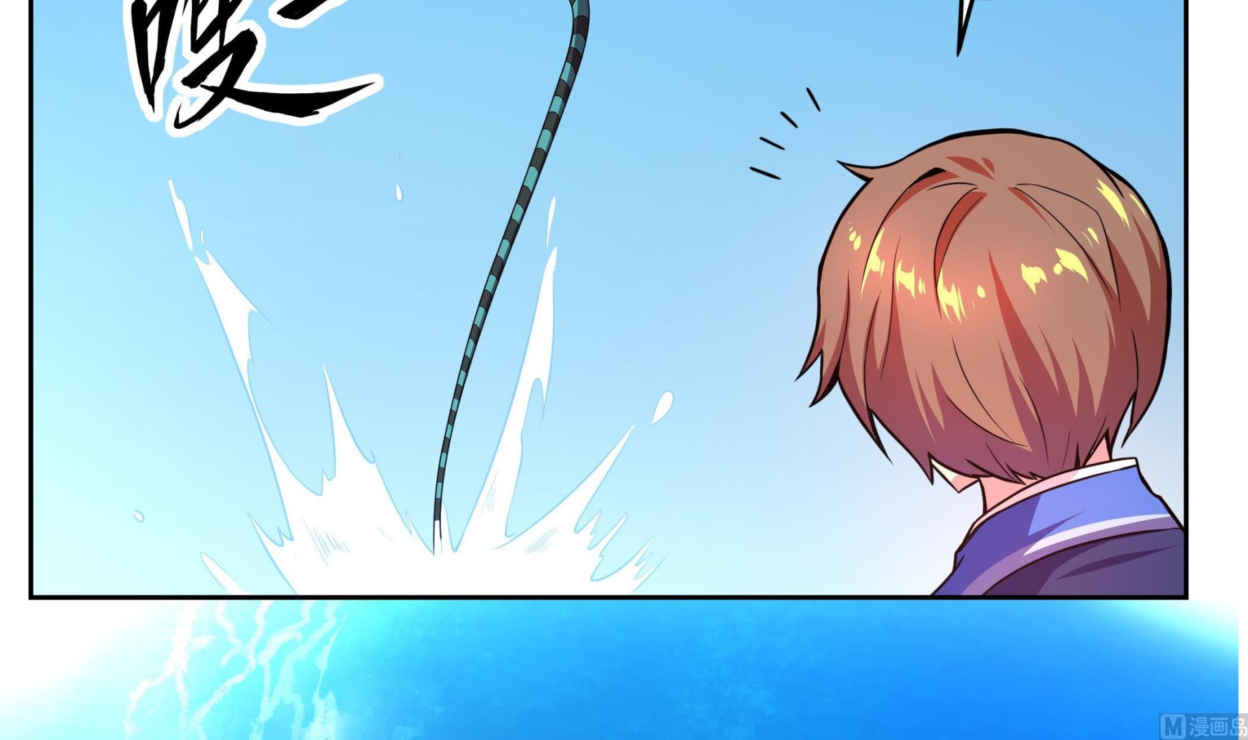 第120话 大渊虫(1/2)-第121话