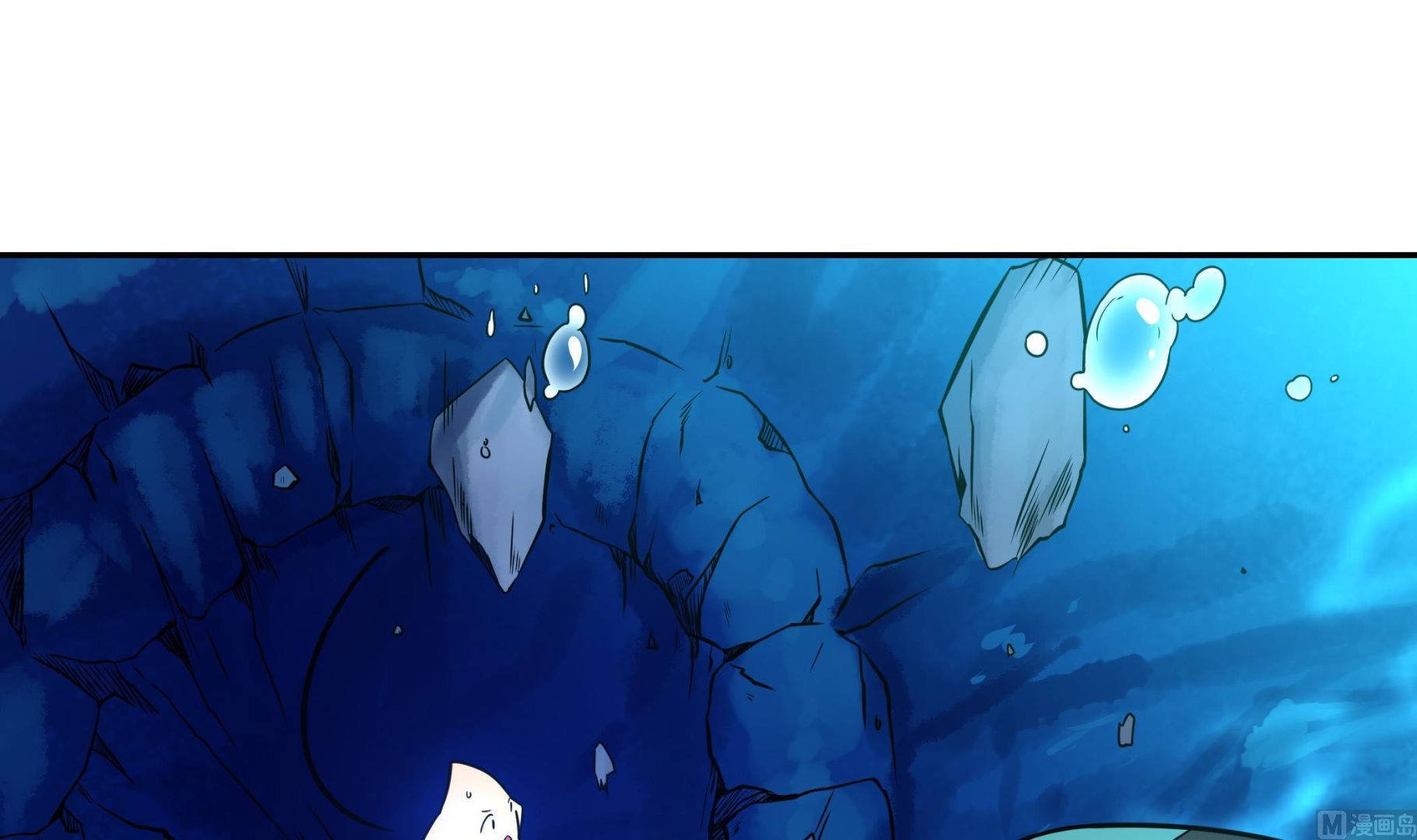 第120话 大渊虫(1/2)-第121话