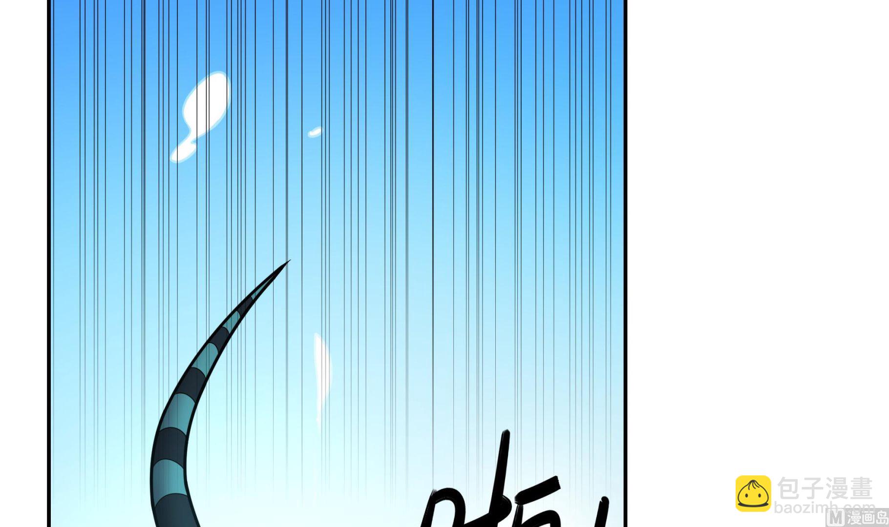 第120话 大渊虫(1/2)-第121话