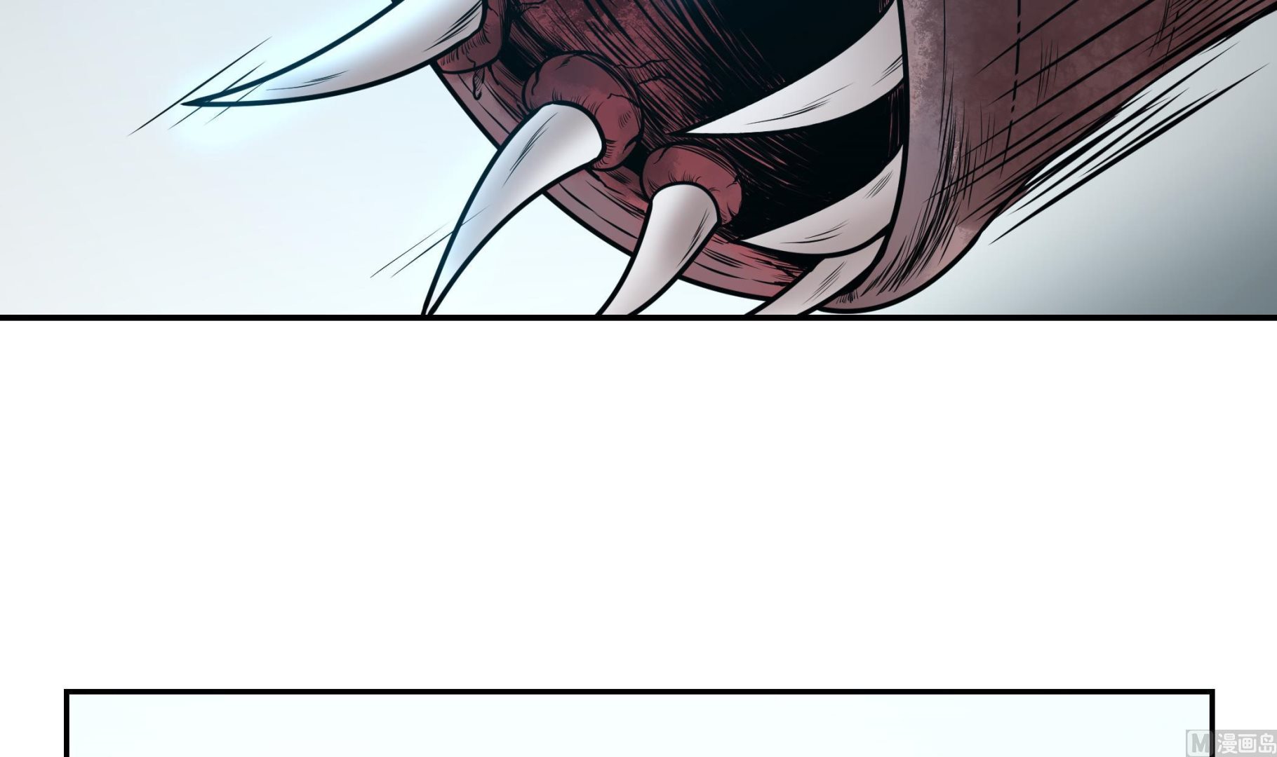 第120话 大渊虫(1/2)-第121话