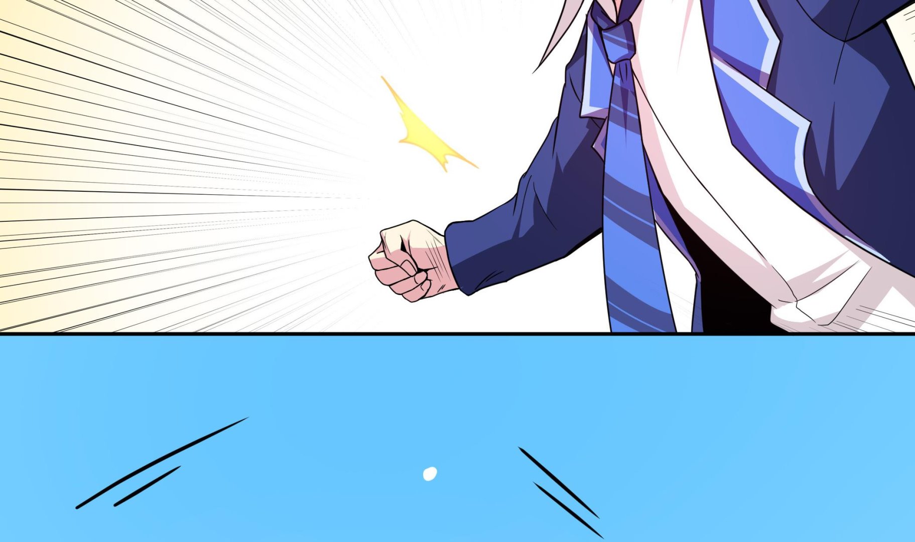 第120话 大渊虫(1/2)-第121话