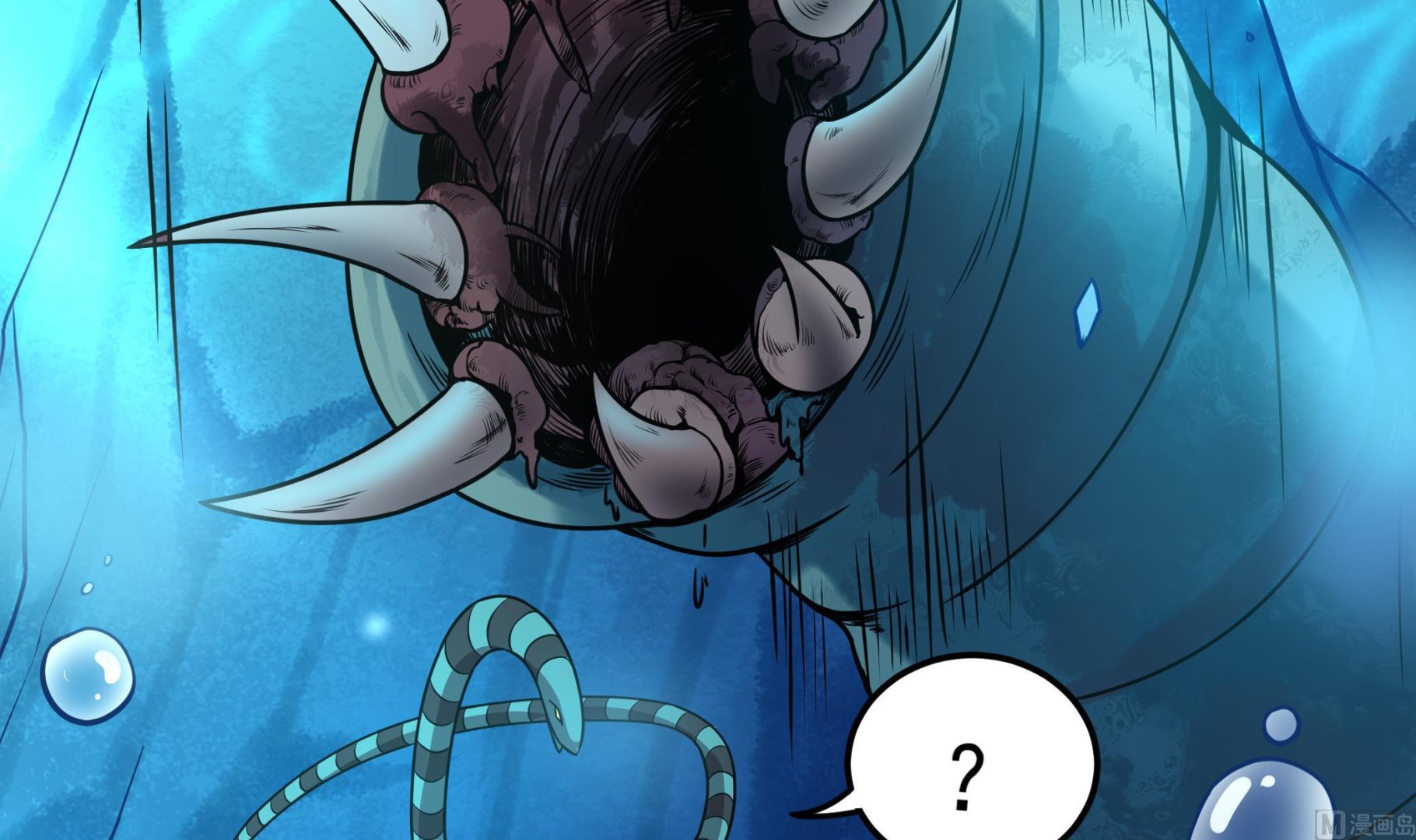 第120话 大渊虫(1/2)-第121话