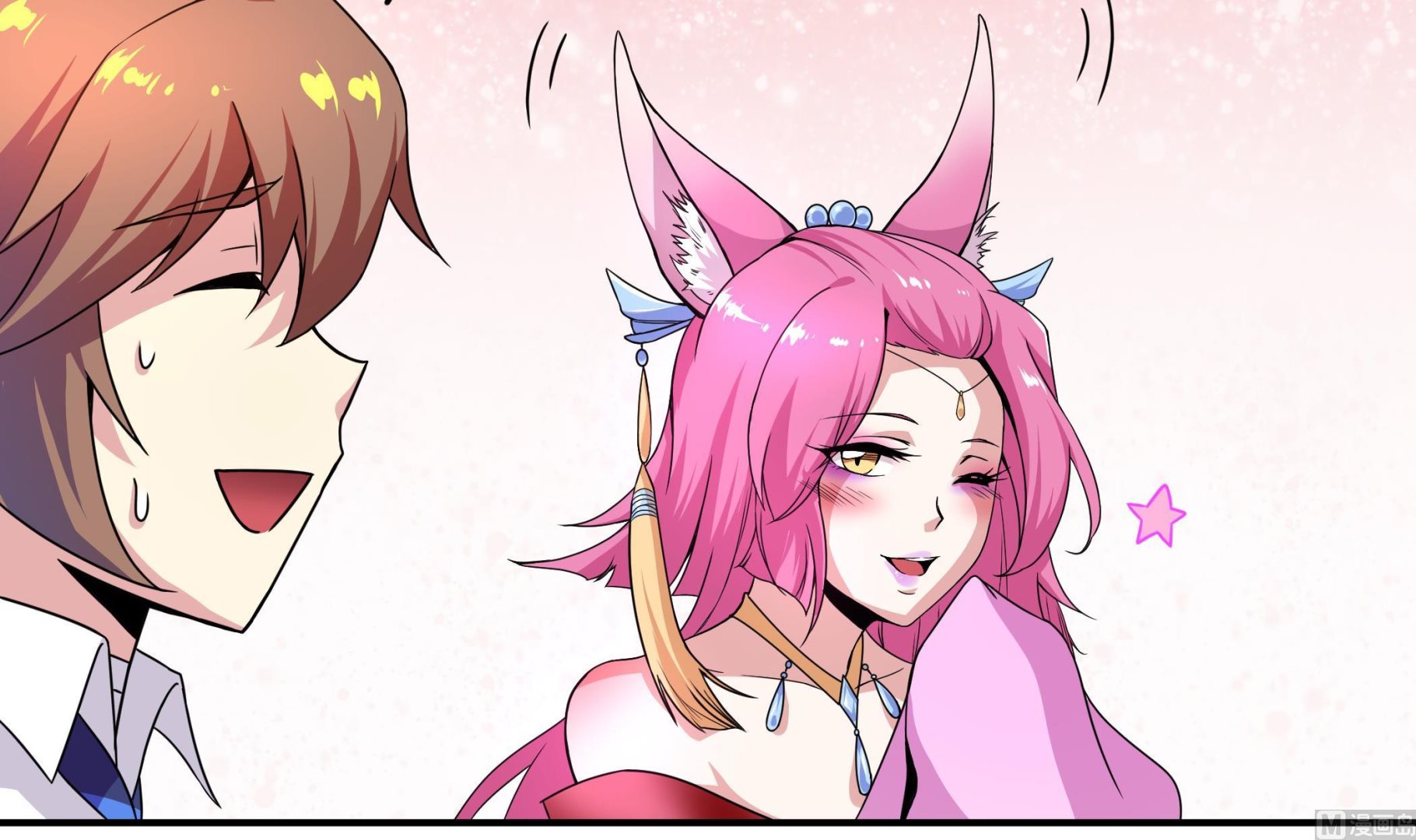 第122话 姐妹情深(1/2)-第123话