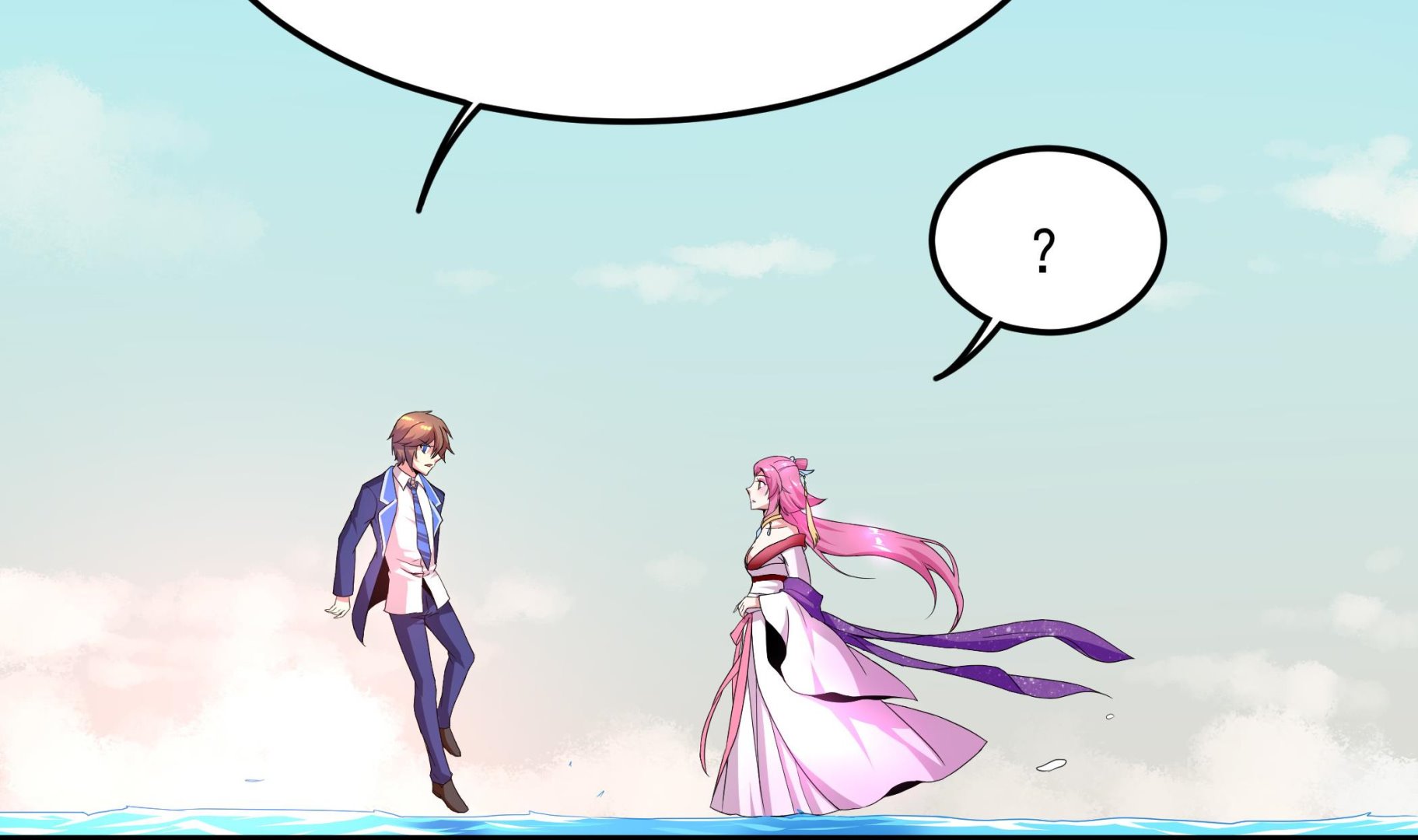 第122话 姐妹情深(1/2)-第123话