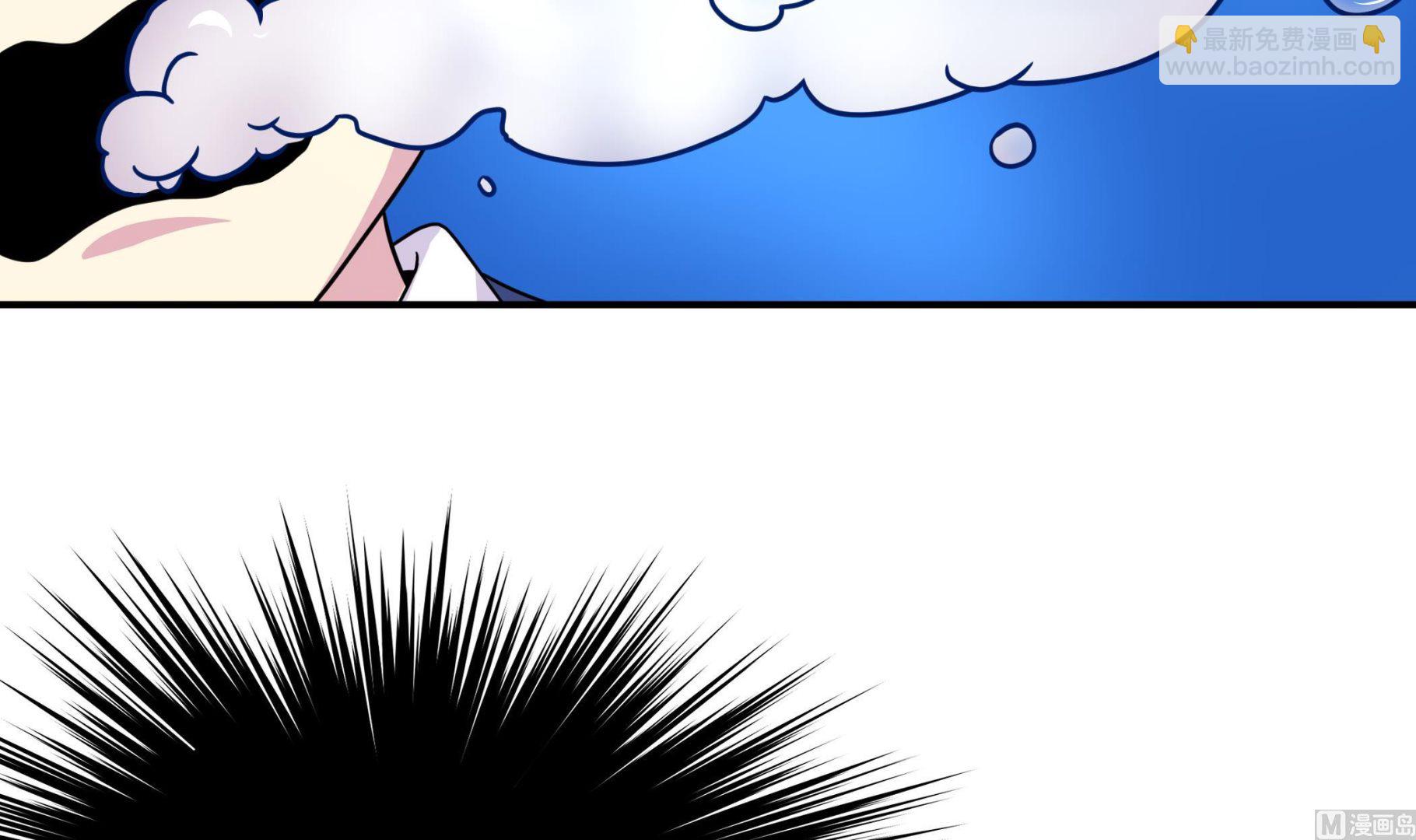 第122话 姐妹情深(1/2)-第123话