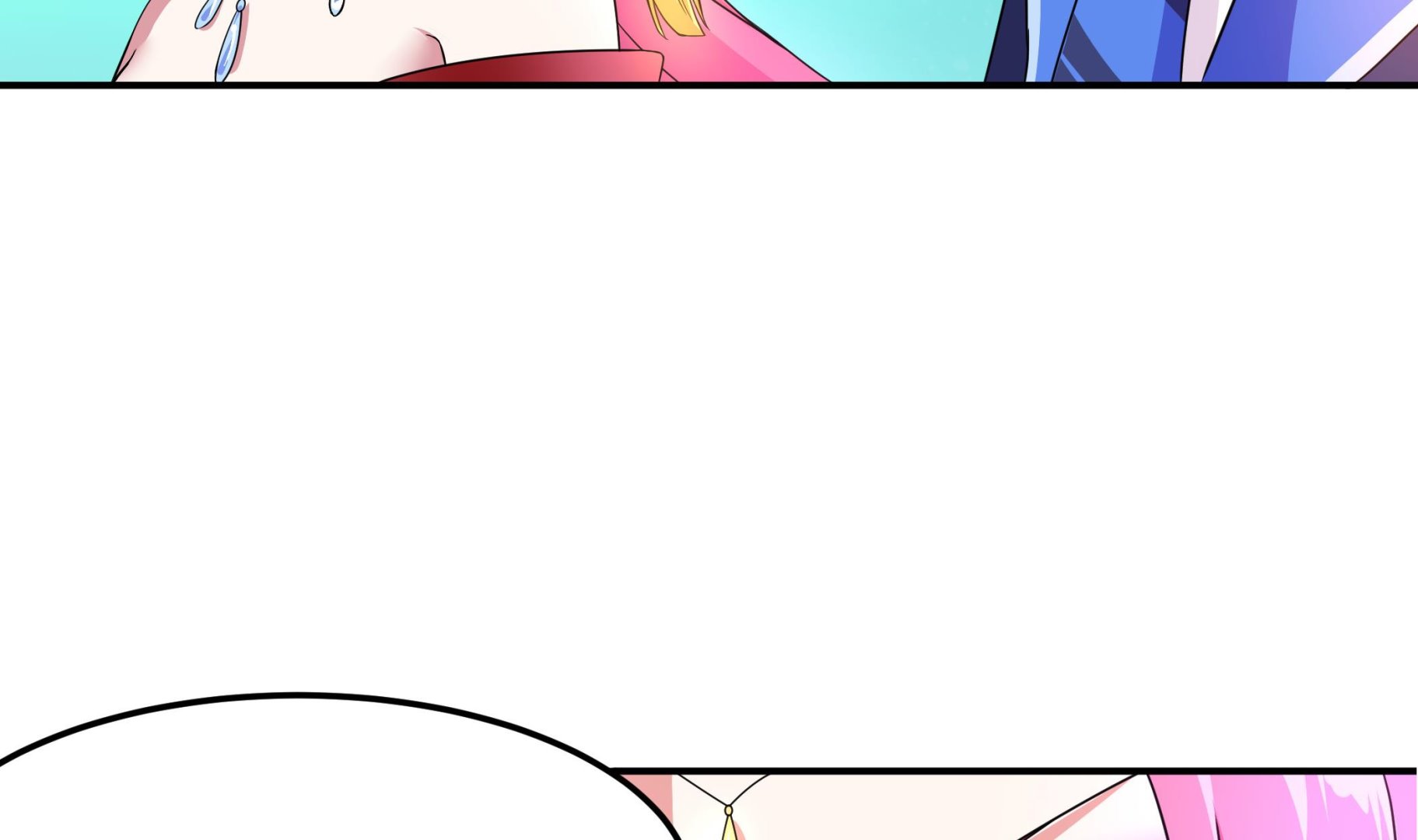 第124话 蝠丞相(1/2)-第125话