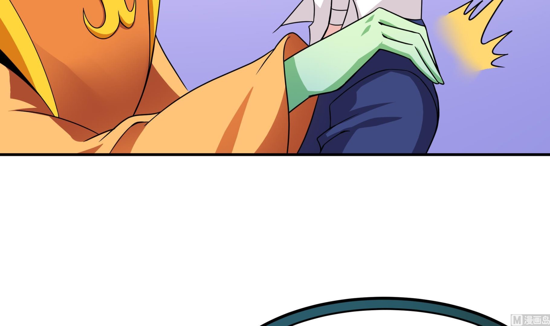 第124话 蝠丞相(1/2)-第125话