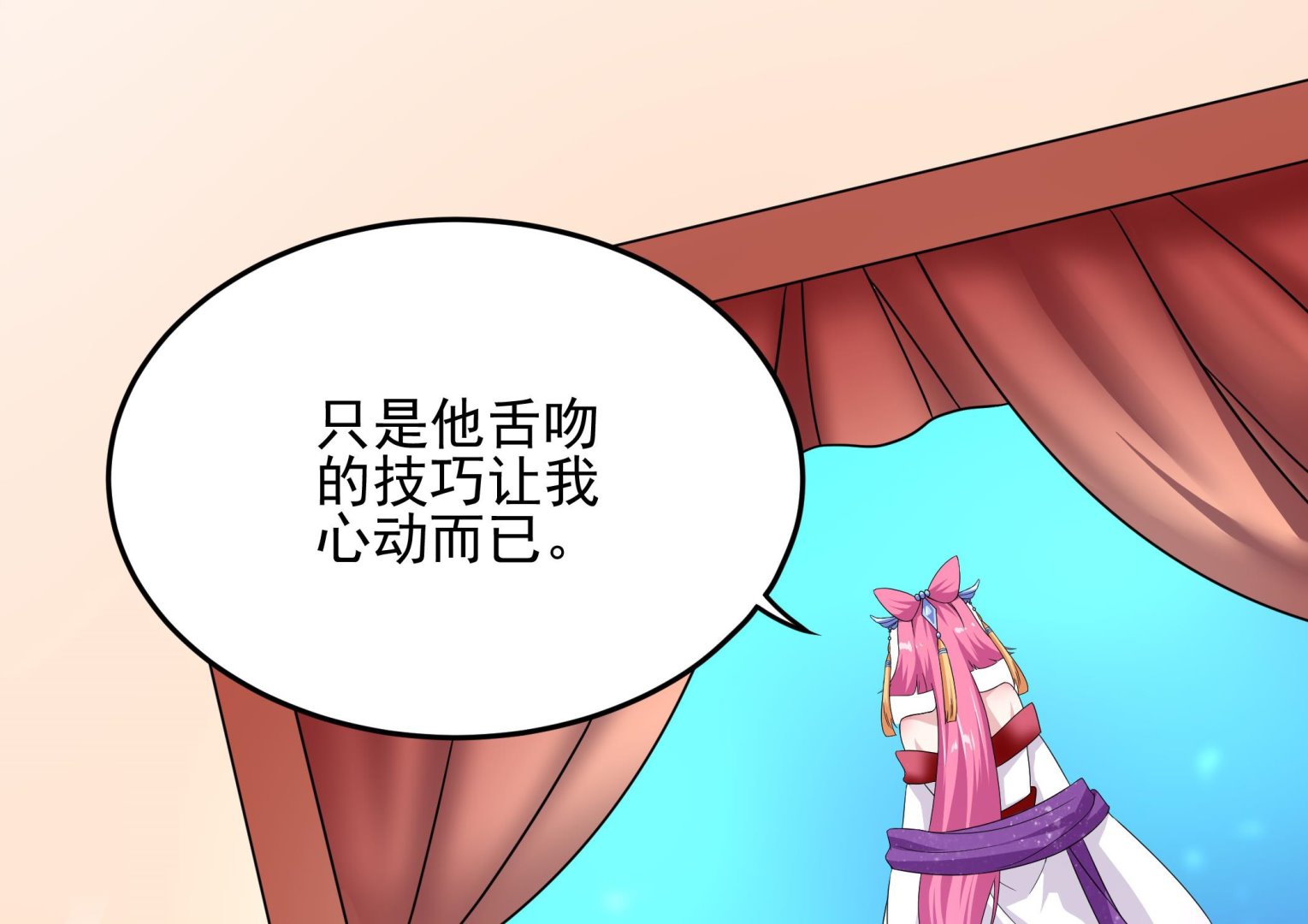 第126话 真&middot;海景房(1/2)-第127话