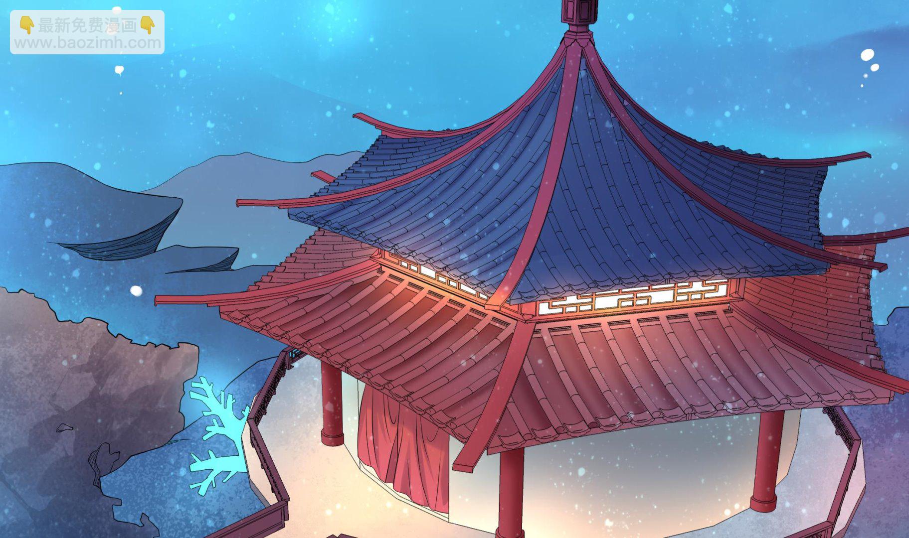 第126话 真&middot;海景房(1/2)-第127话