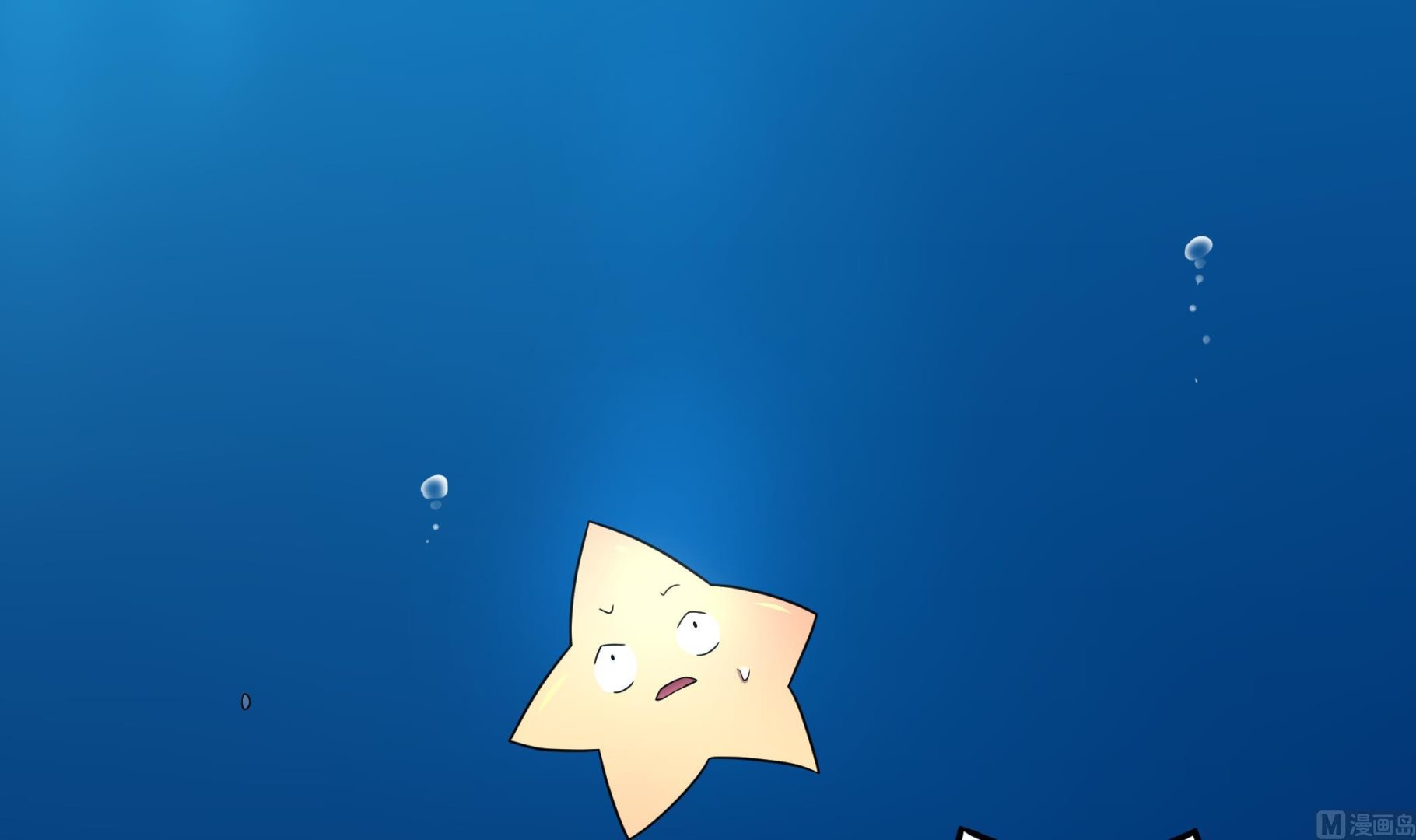 第126话 真&middot;海景房(1/2)-第127话